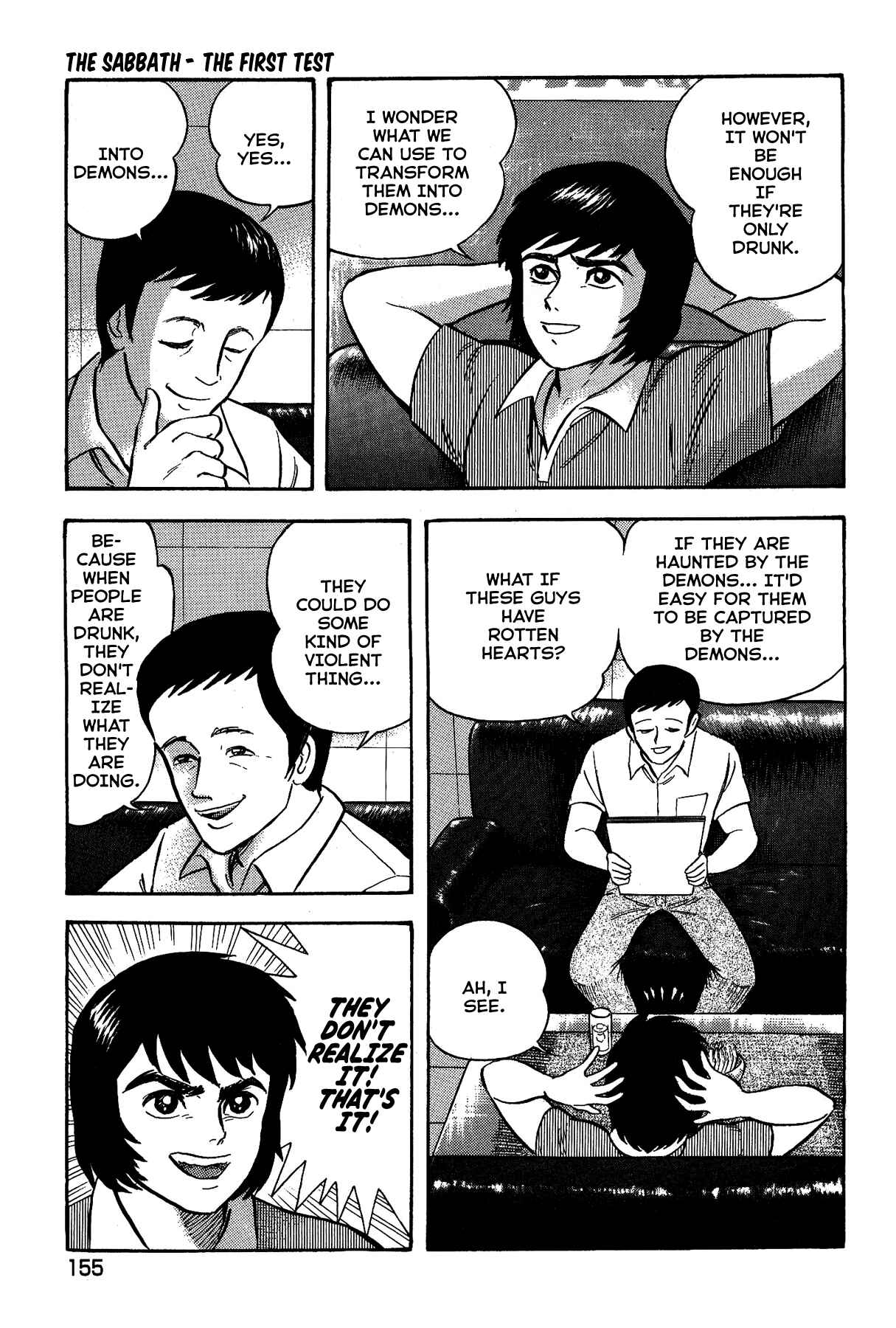 Page 9 Chapter 7 Gekiman! - Devilman Chapter