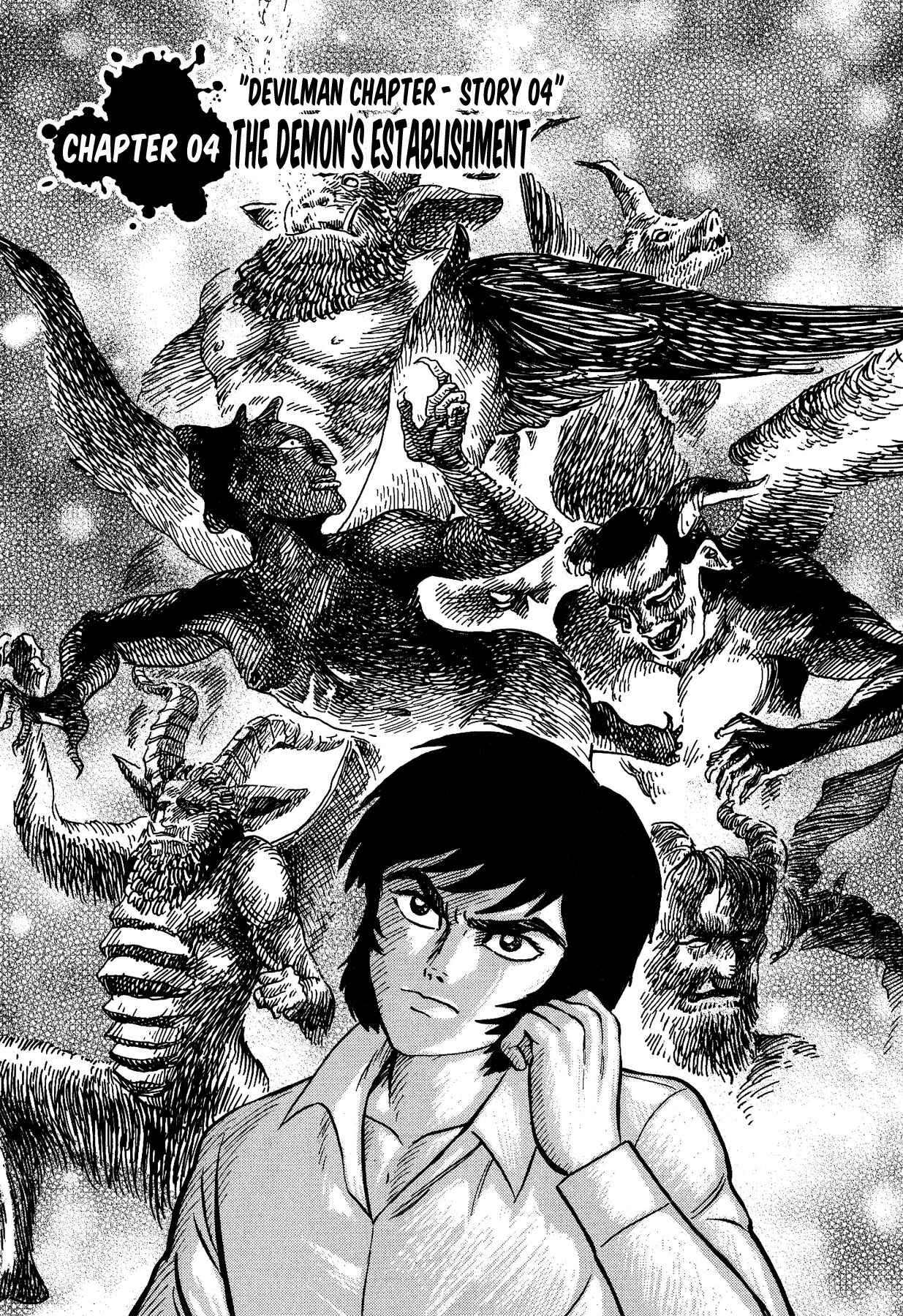 Page 1 Chapter 4 Gekiman! - Devilman Chapter