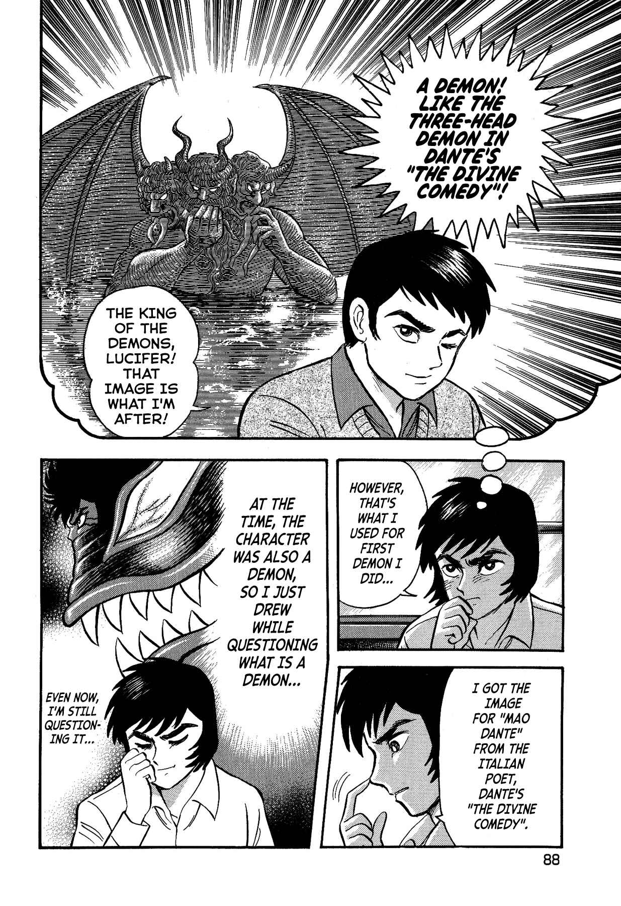 Page 11 Chapter 4 Gekiman! - Devilman Chapter