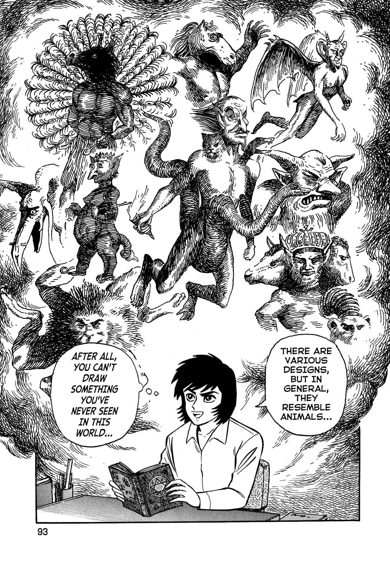 Page 16 Chapter 4 Gekiman! - Devilman Chapter