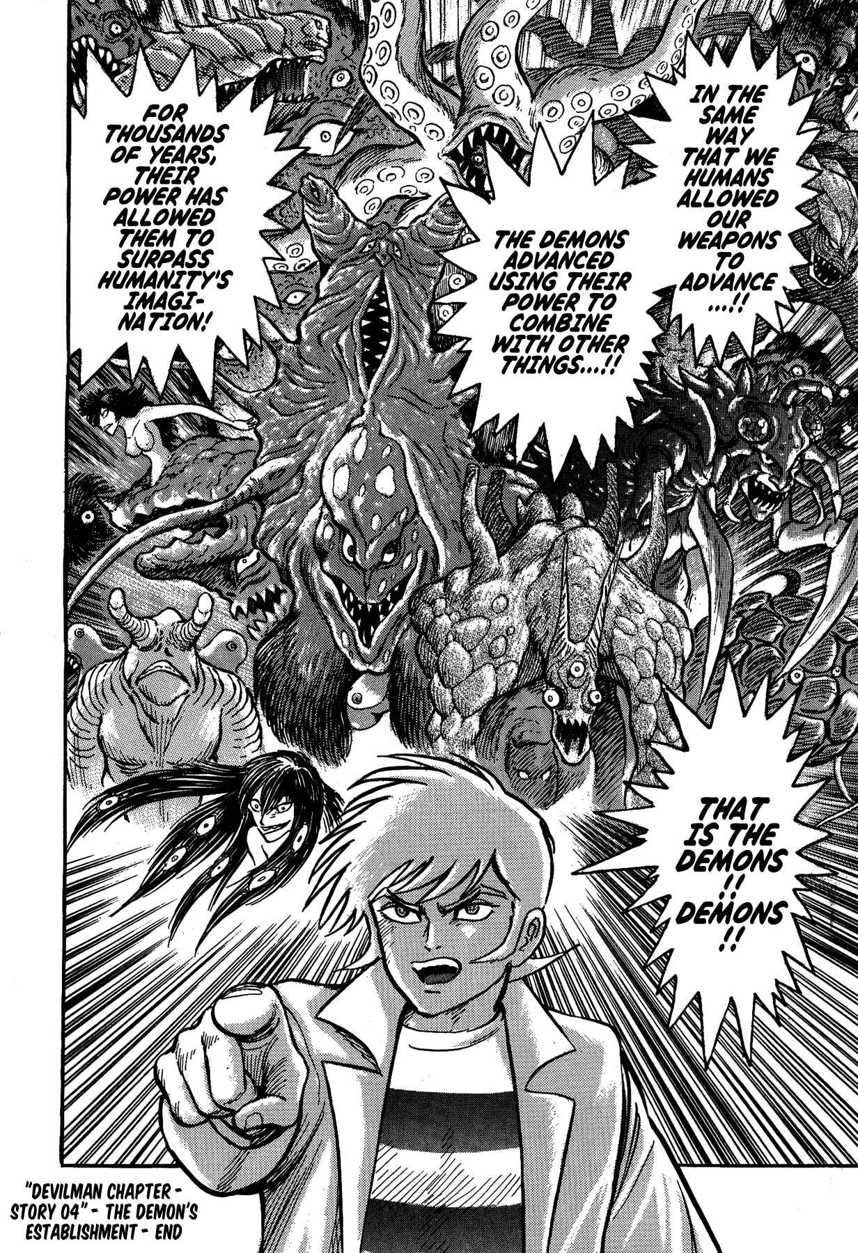 Page 21 Chapter 4 Gekiman! - Devilman Chapter