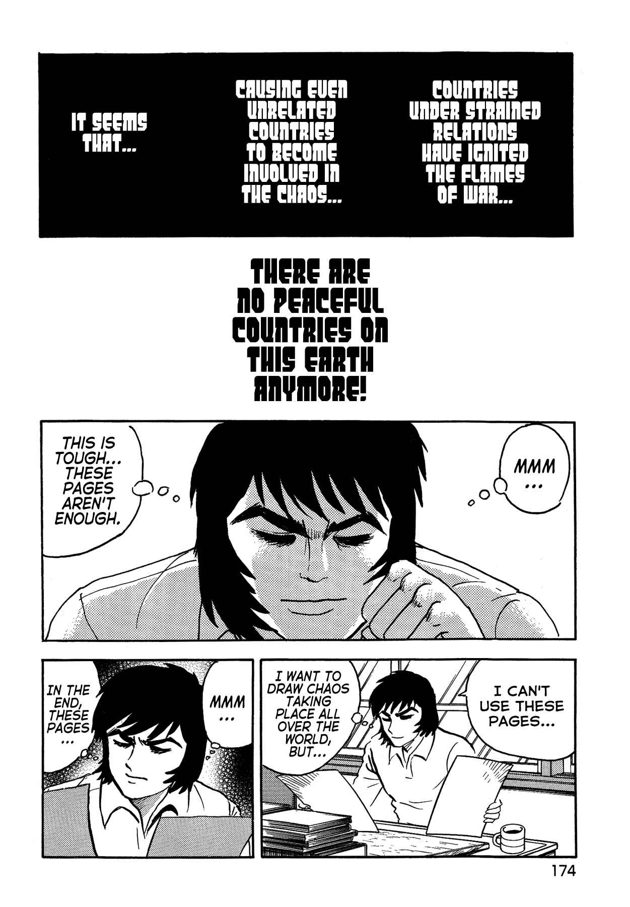 Page 10 Chapter 43 Gekiman! - Devilman Chapter