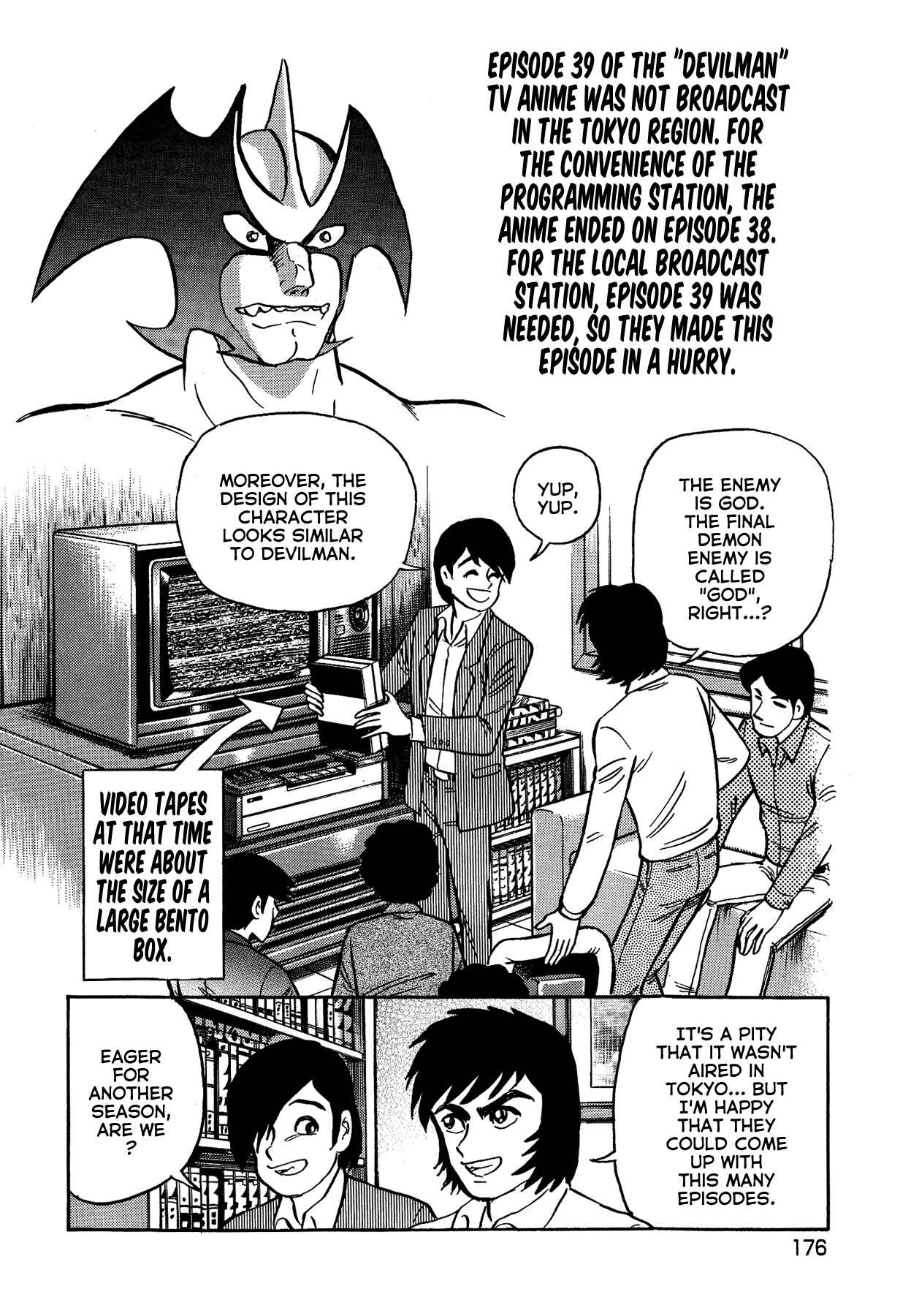 Page 12 Chapter 43 Gekiman! - Devilman Chapter
