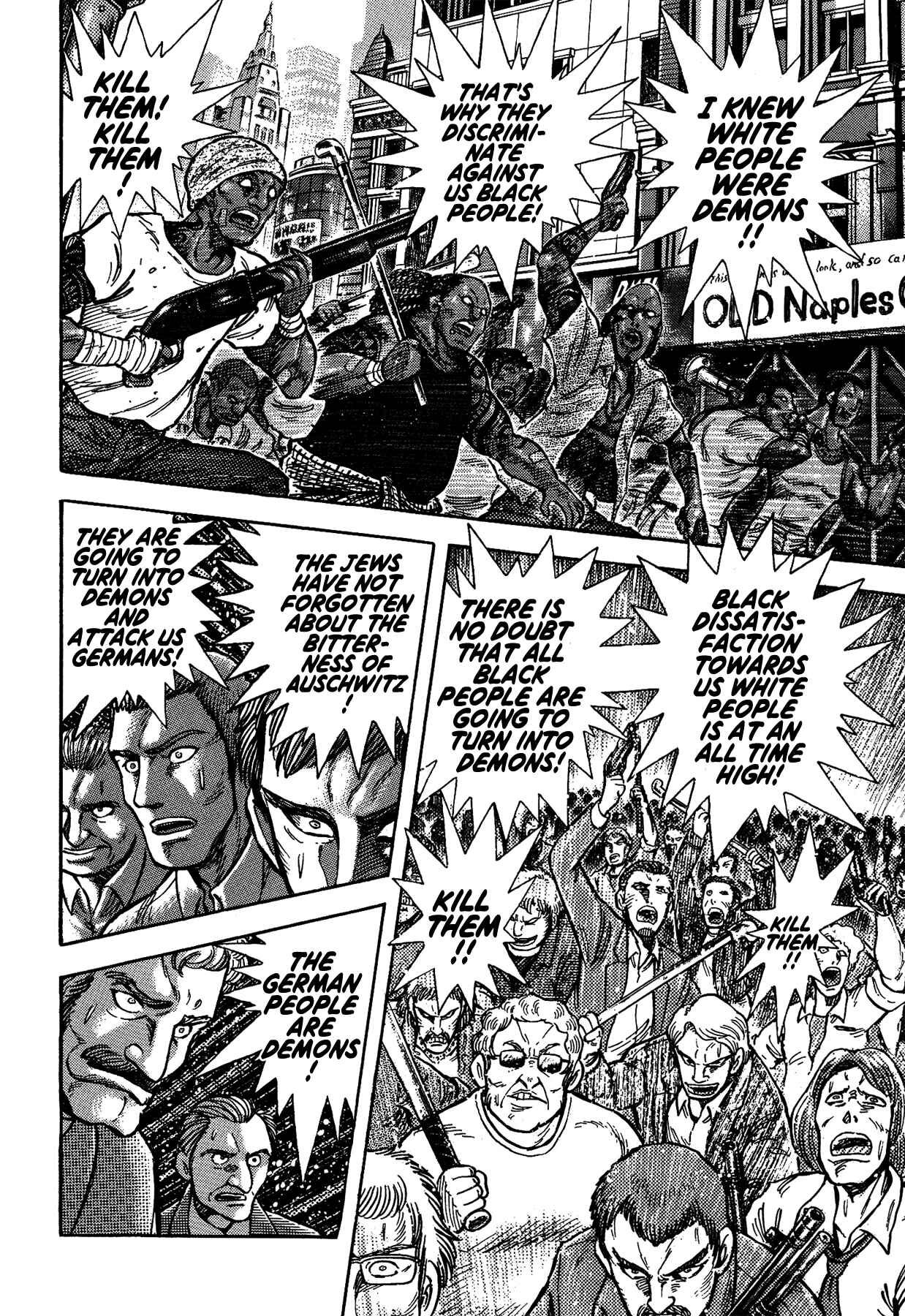 Page 6 Chapter 43 Gekiman! - Devilman Chapter