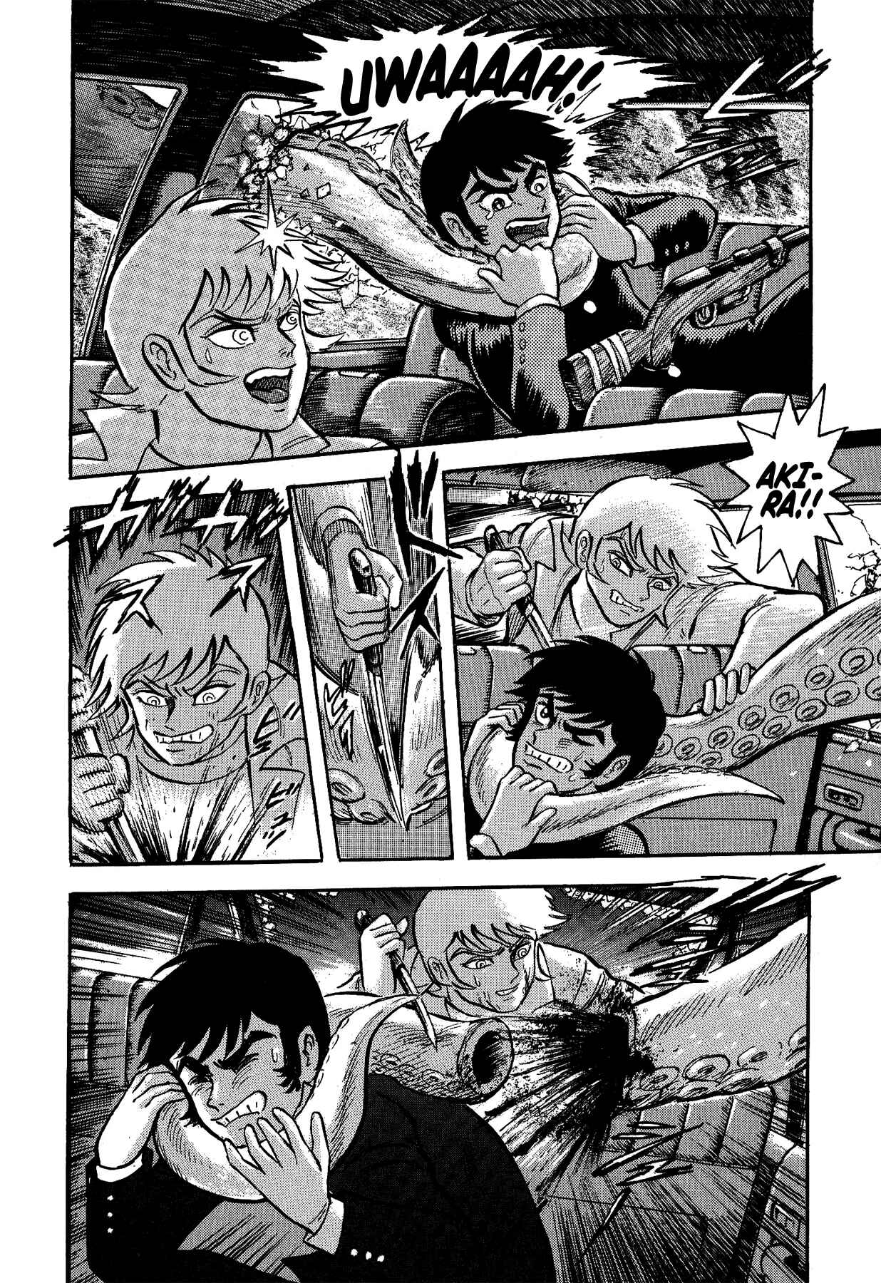 Page 11 Chapter 5 Gekiman! - Devilman Chapter