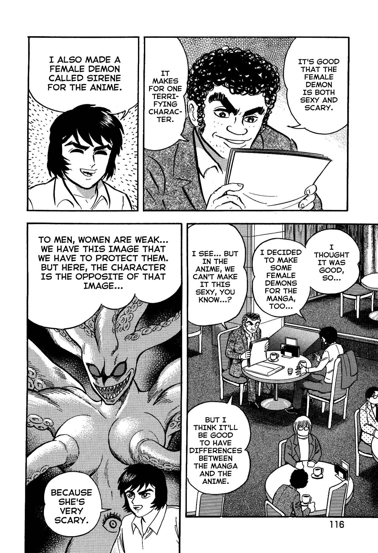 Page 14 Chapter 5 Gekiman! - Devilman Chapter