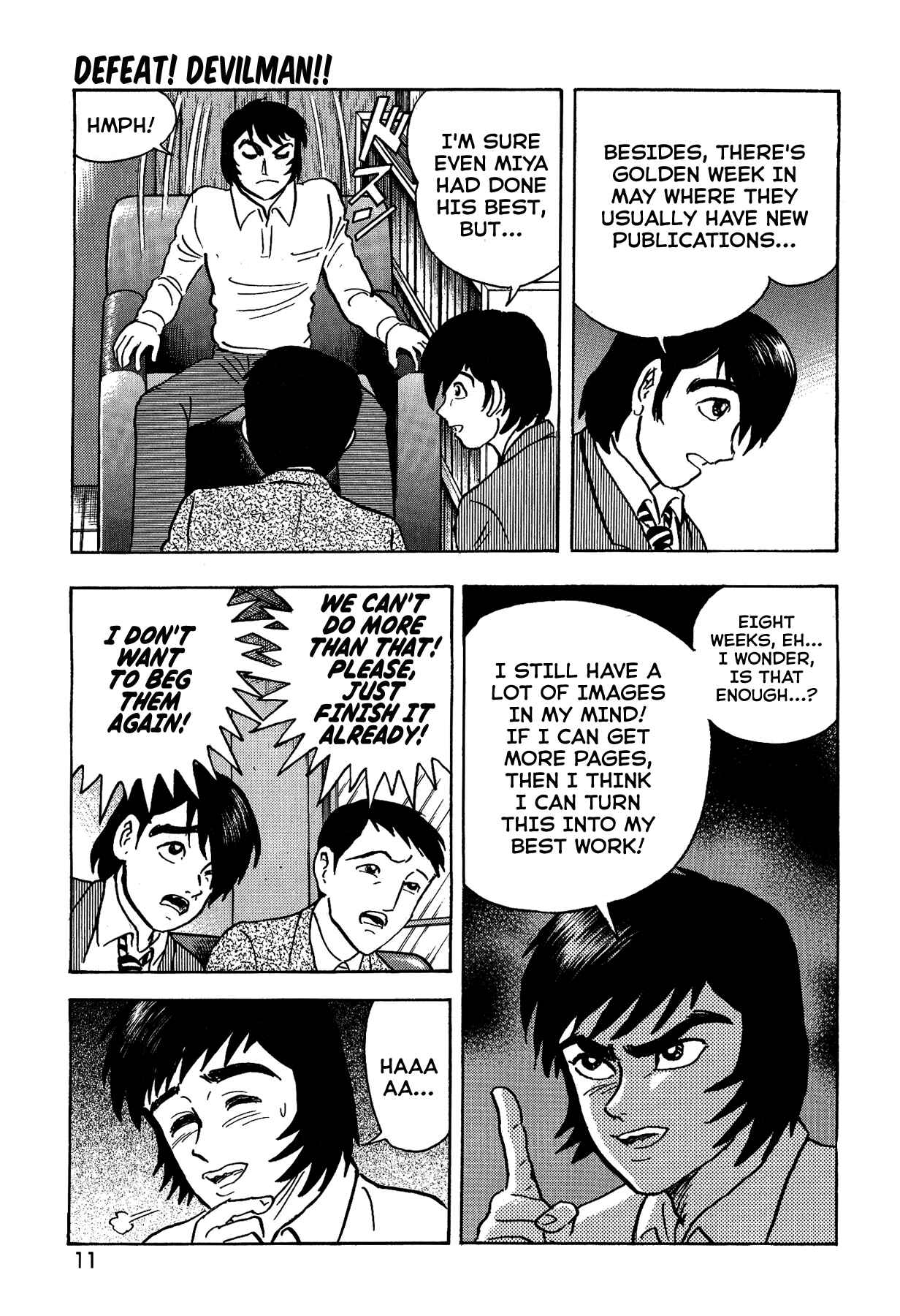 Page 16 Chapter 36 Gekiman! - Devilman Chapter
