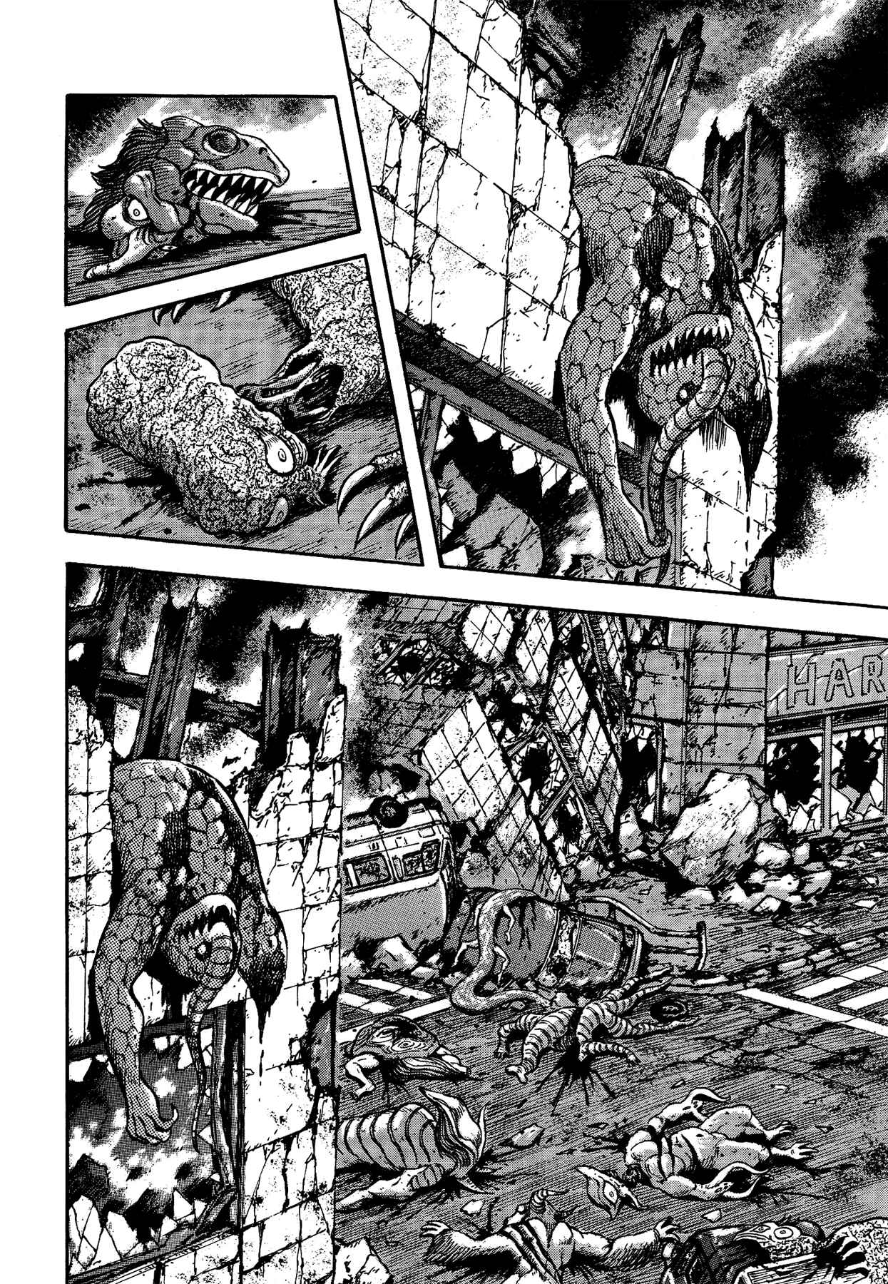 Page 25 Chapter 36 Gekiman! - Devilman Chapter