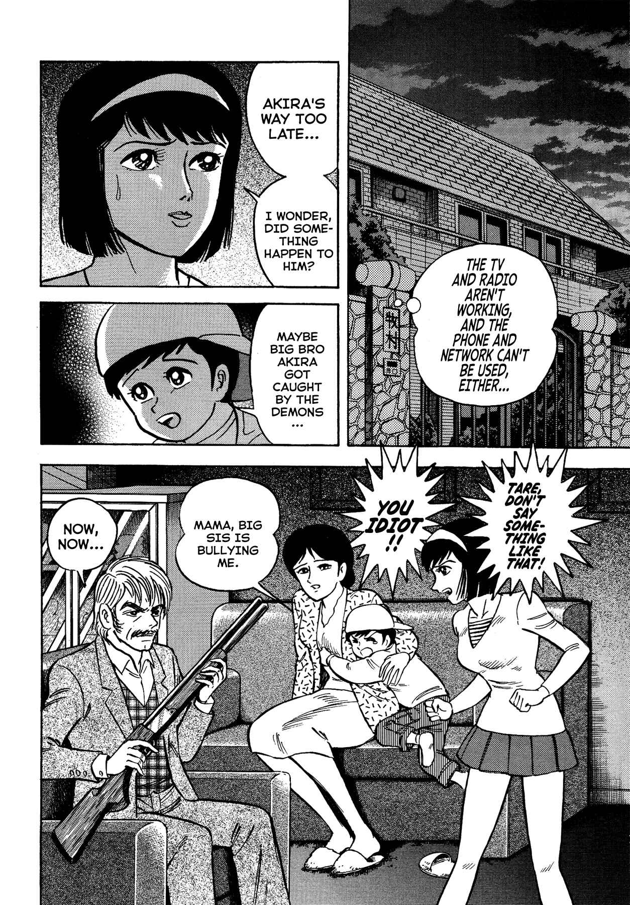 Page 9 Chapter 36 Gekiman! - Devilman Chapter