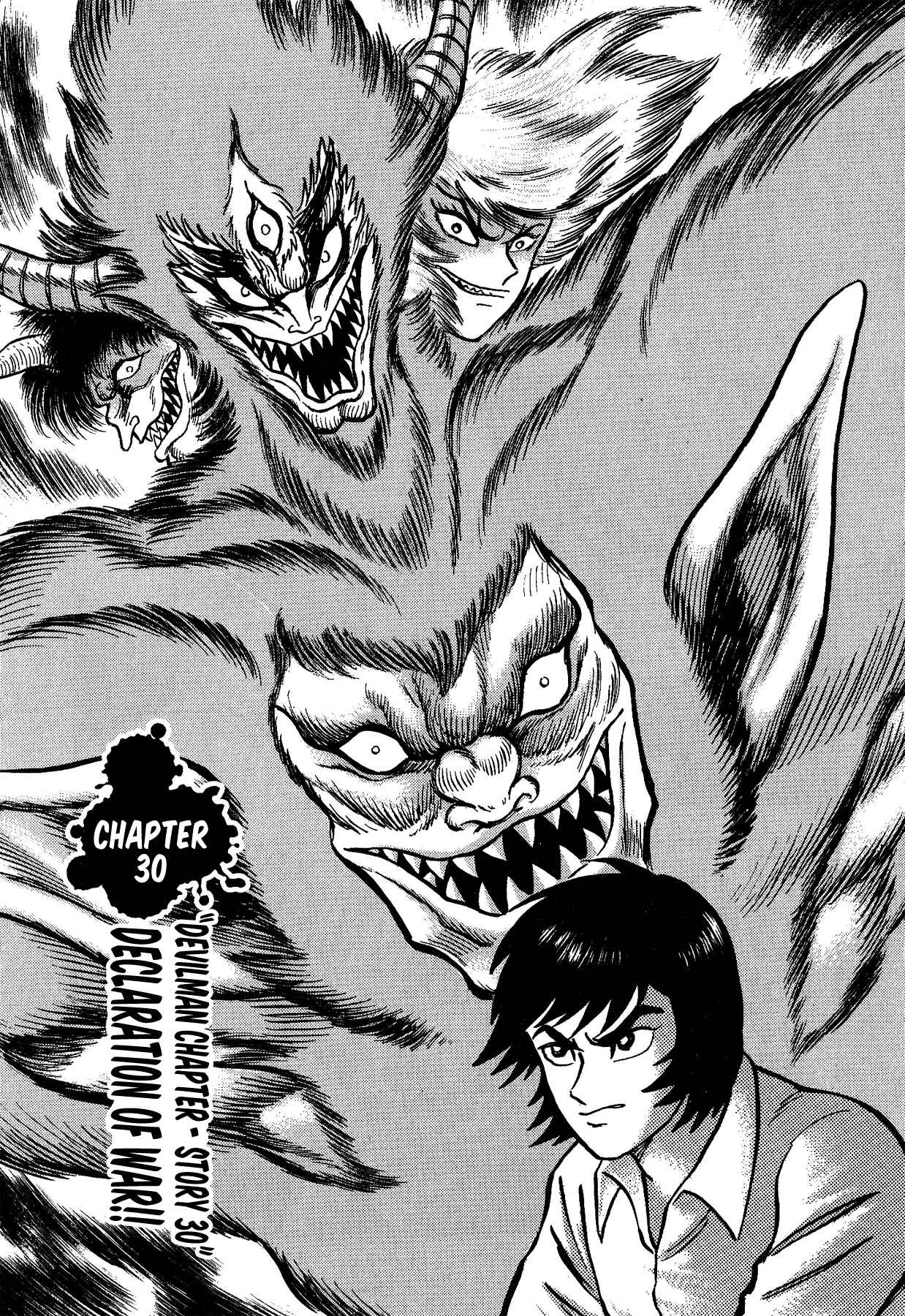 Page 1 Chapter 30 Gekiman! - Devilman Chapter