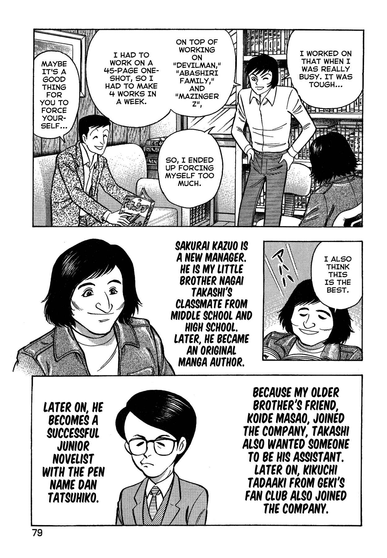 Page 11 Chapter 30 Gekiman! - Devilman Chapter