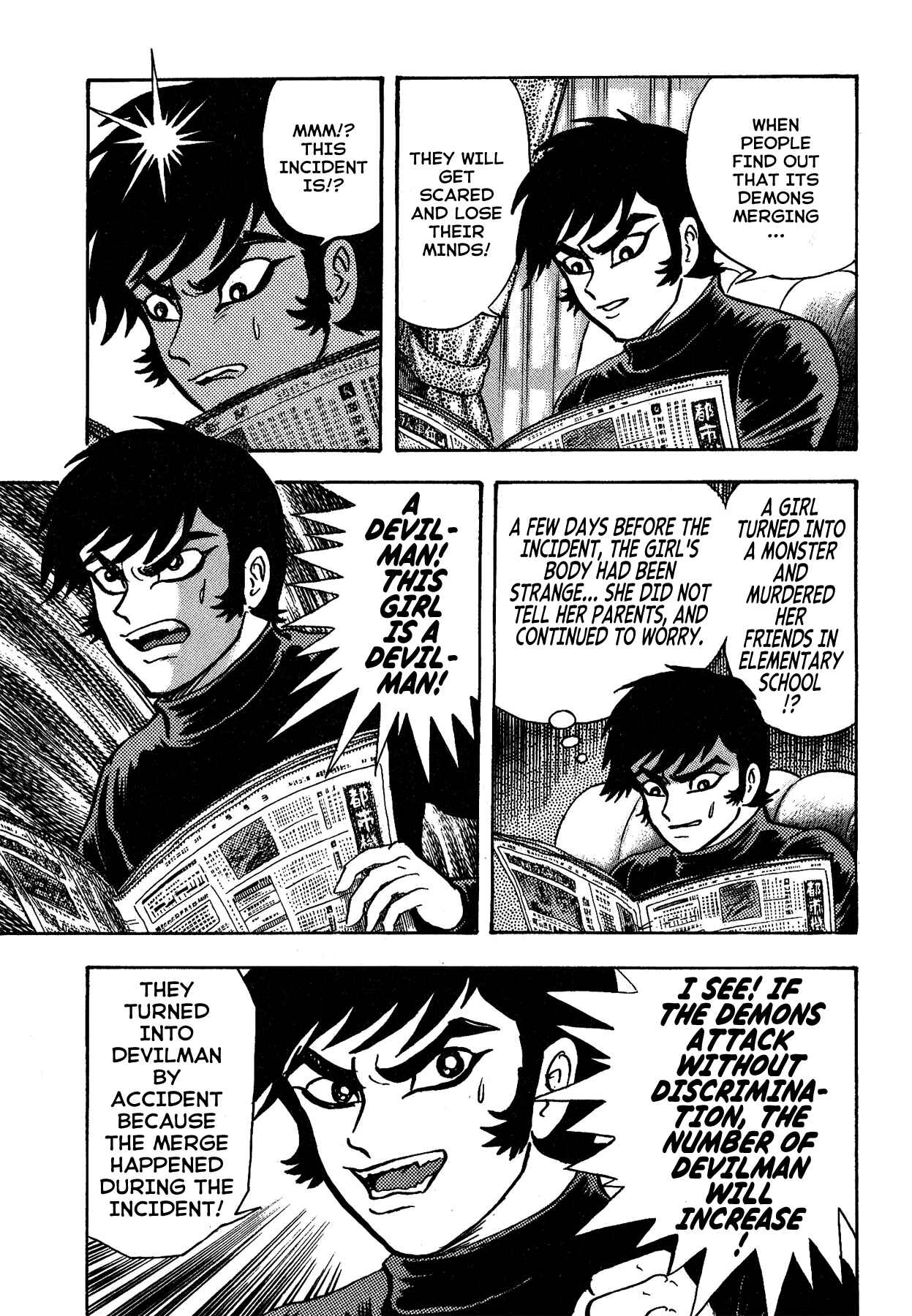 Page 13 Chapter 30 Gekiman! - Devilman Chapter