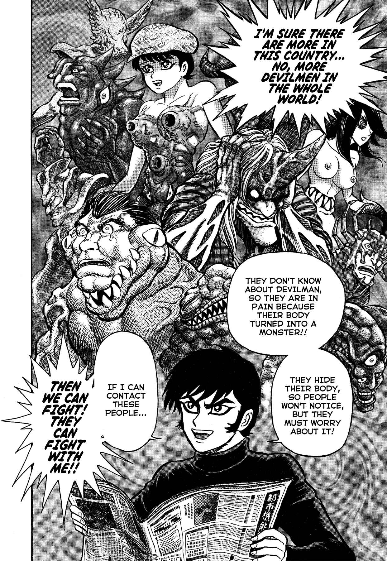 Page 14 Chapter 30 Gekiman! - Devilman Chapter
