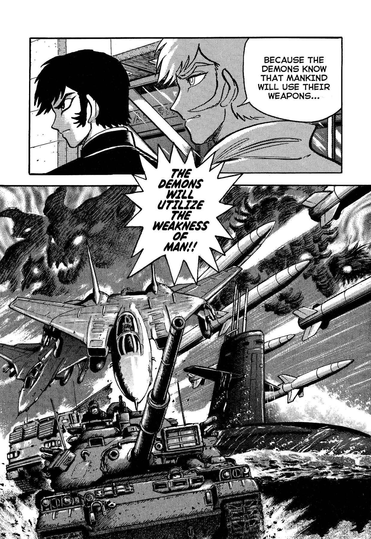 Page 5 Chapter 30 Gekiman! - Devilman Chapter