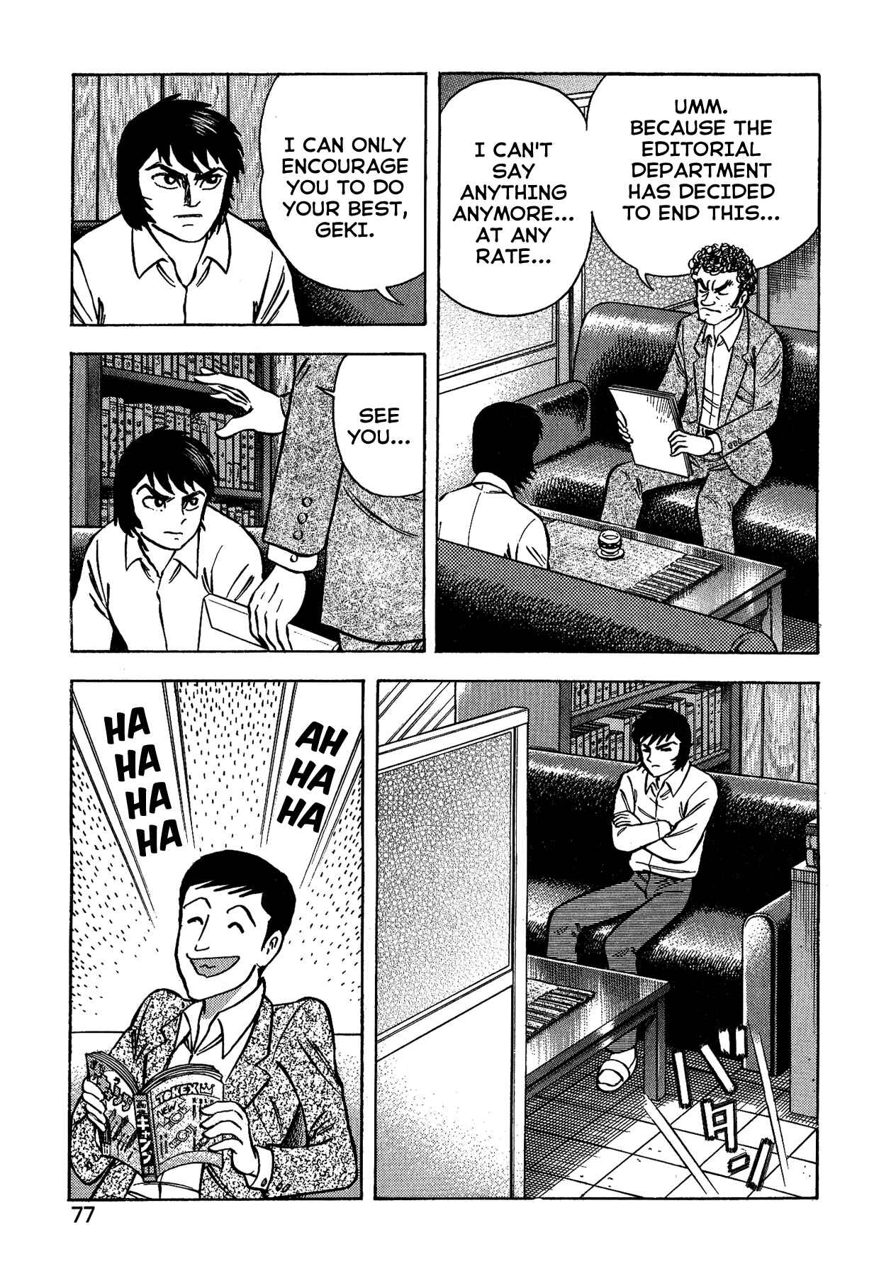 Page 9 Chapter 30 Gekiman! - Devilman Chapter