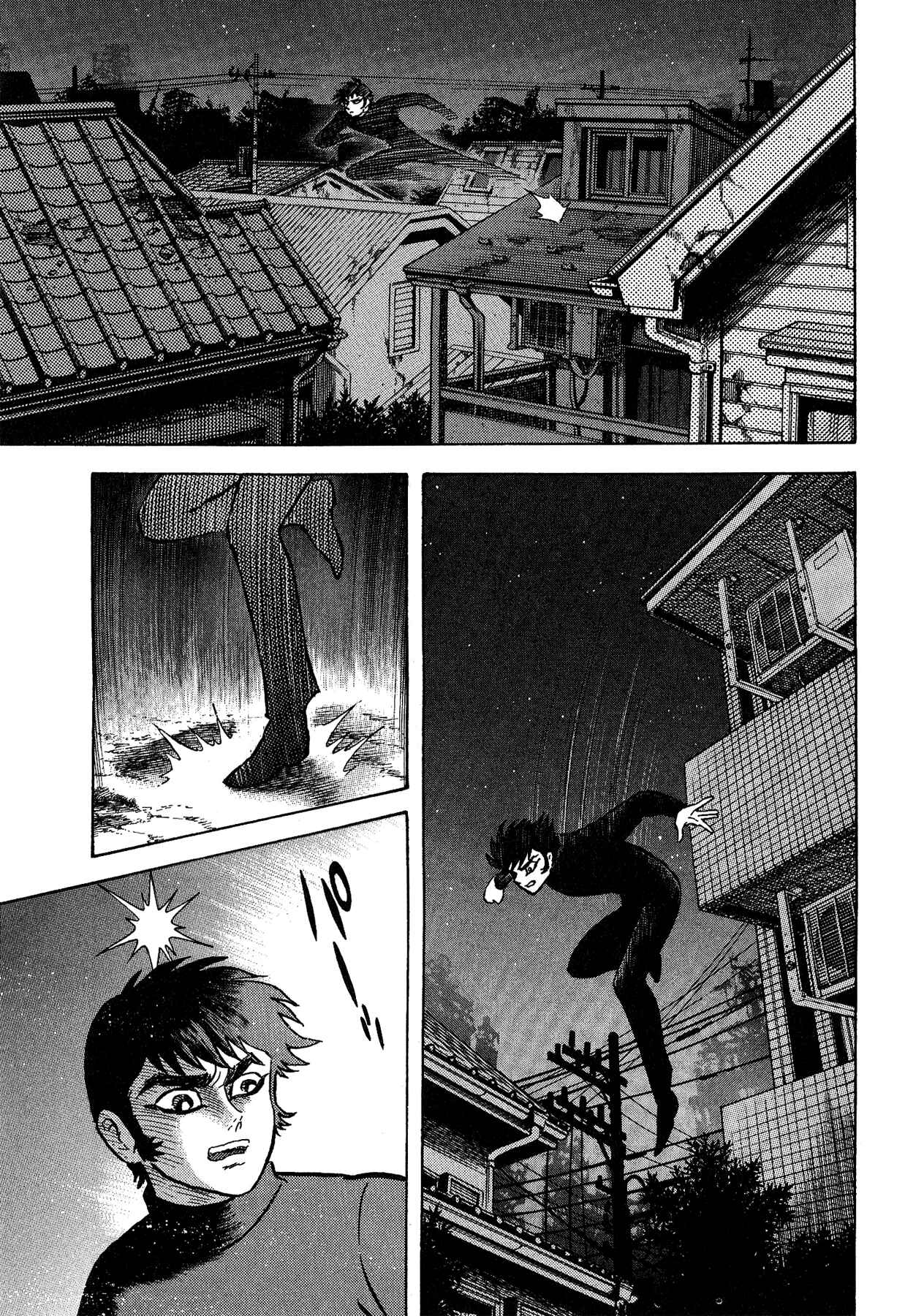 Page 11 Chapter 47 Gekiman! - Devilman Chapter