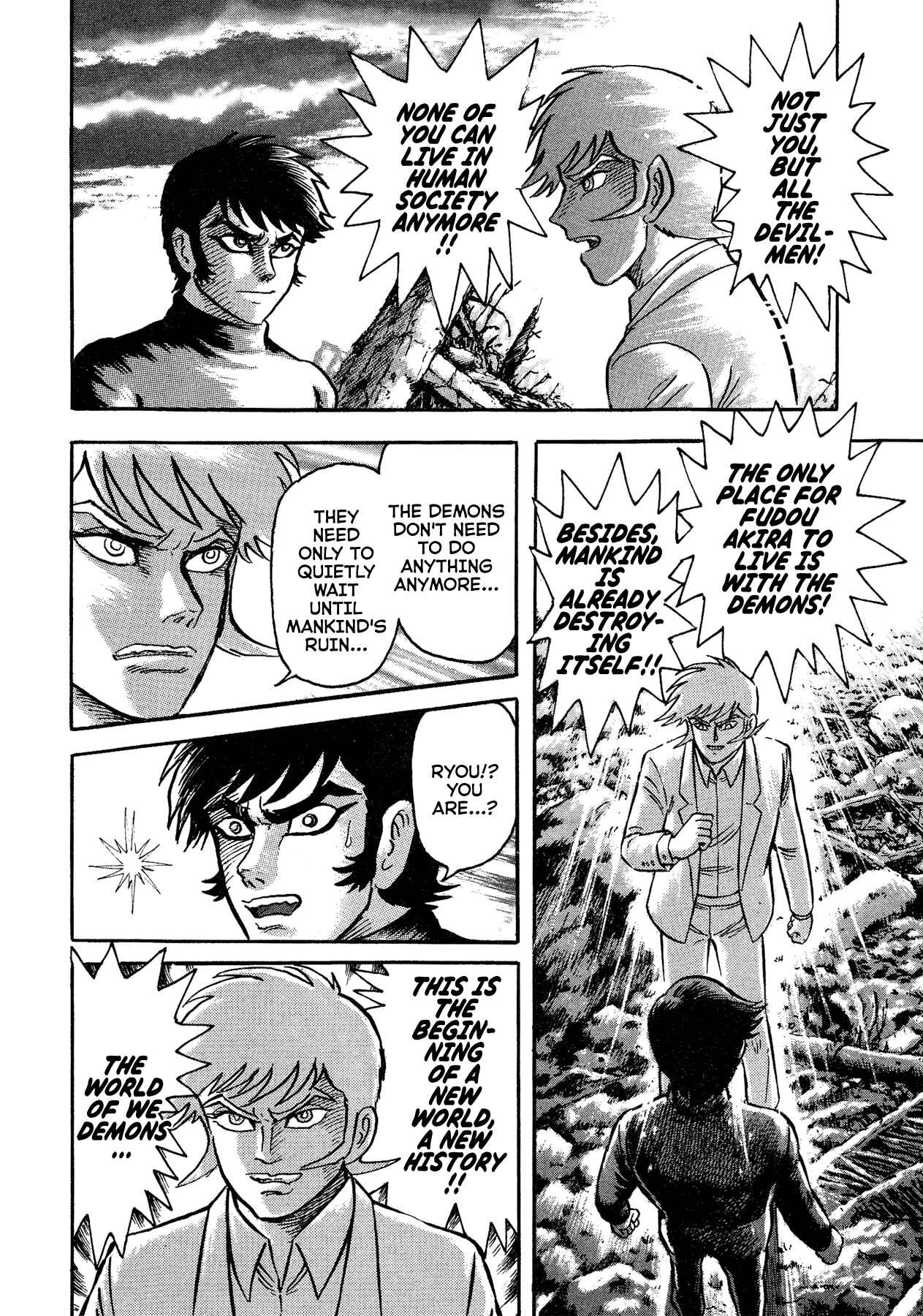 Page 16 Chapter 47 Gekiman! - Devilman Chapter