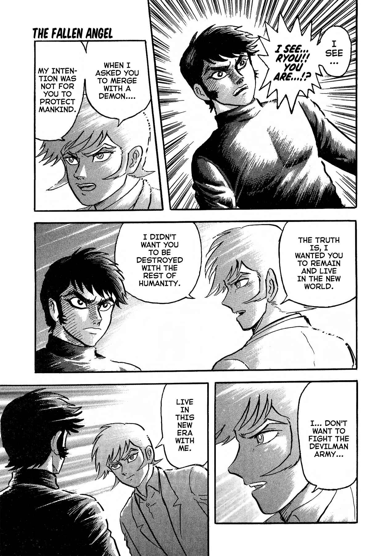 Page 17 Chapter 47 Gekiman! - Devilman Chapter