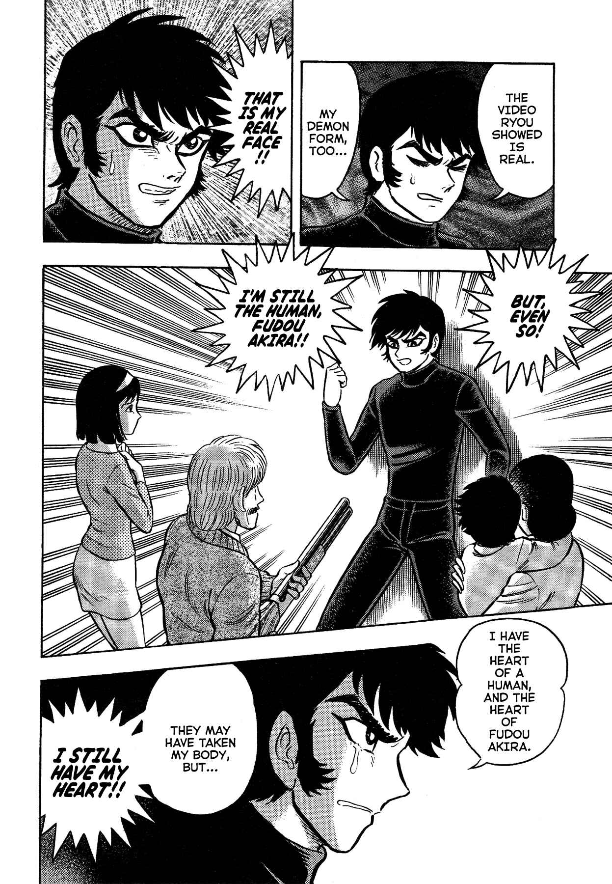 Page 2 Chapter 47 Gekiman! - Devilman Chapter