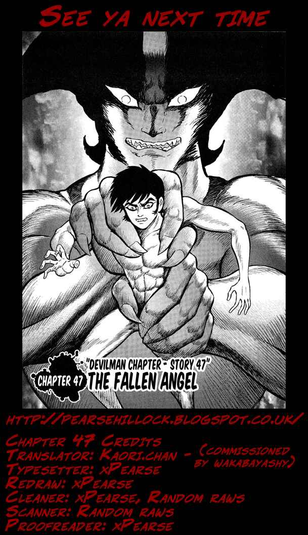 Page 21 Chapter 47 Gekiman! - Devilman Chapter