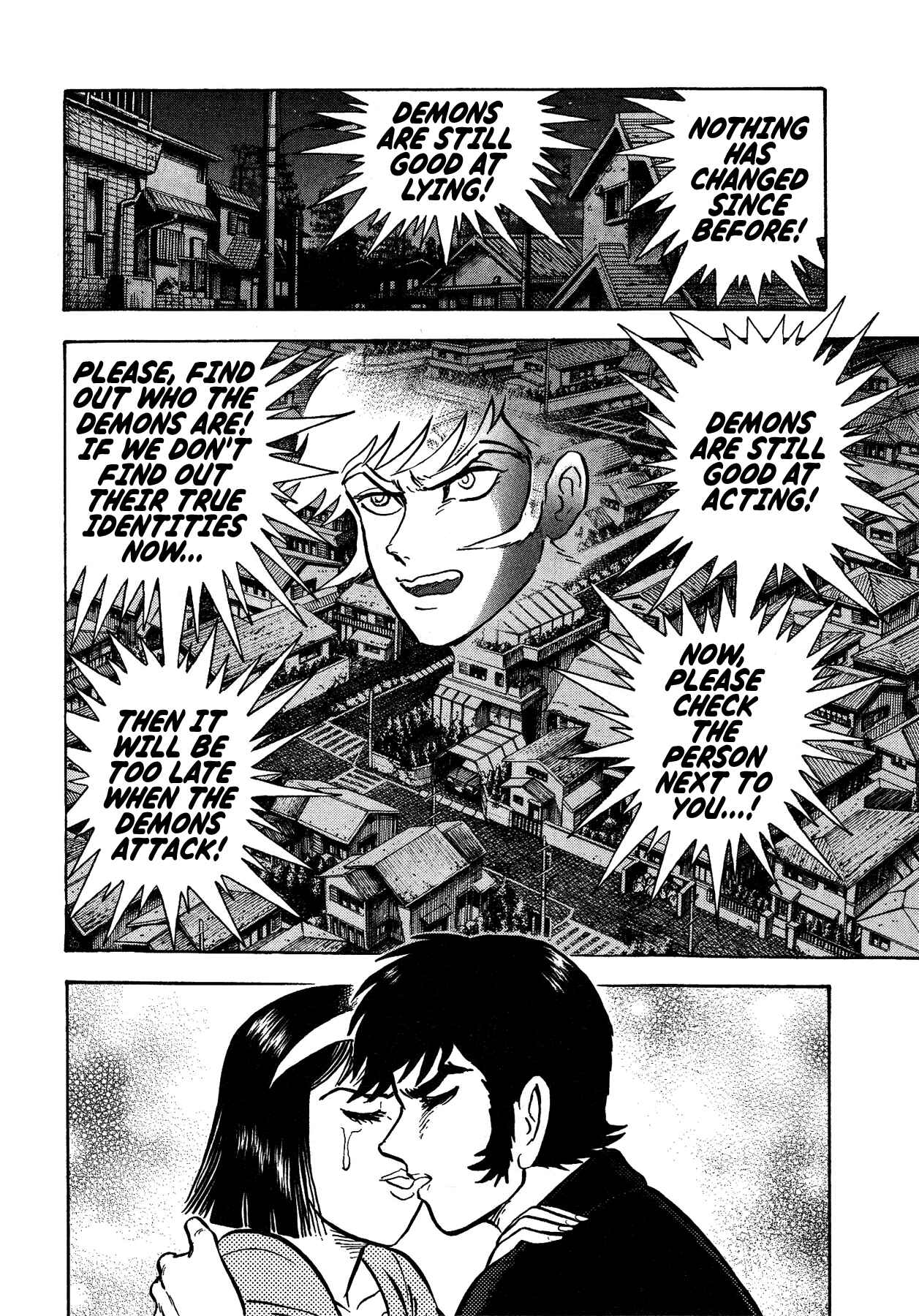 Page 6 Chapter 47 Gekiman! - Devilman Chapter