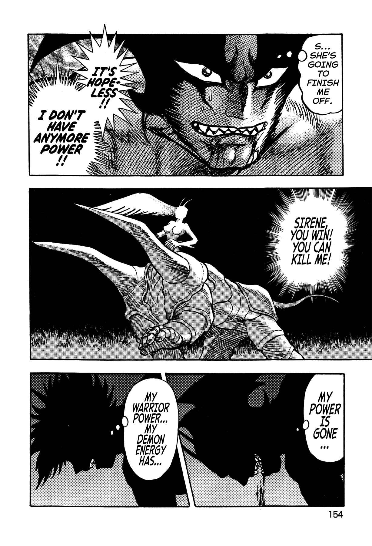 Page 14 Chapter 24 Gekiman! - Devilman Chapter