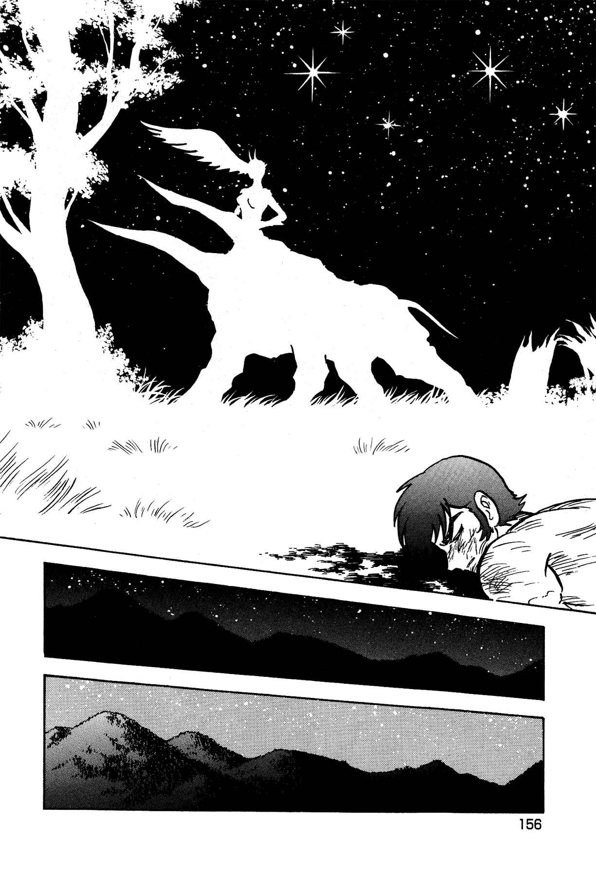 Page 16 Chapter 24 Gekiman! - Devilman Chapter