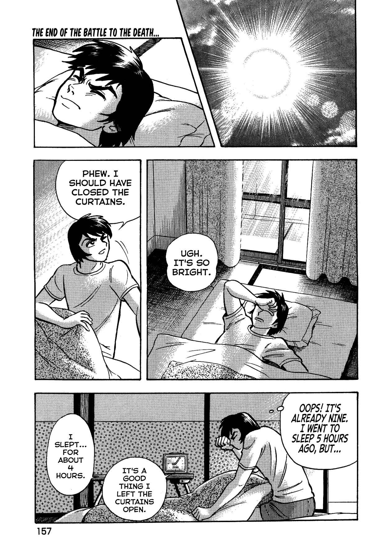 Page 17 Chapter 24 Gekiman! - Devilman Chapter