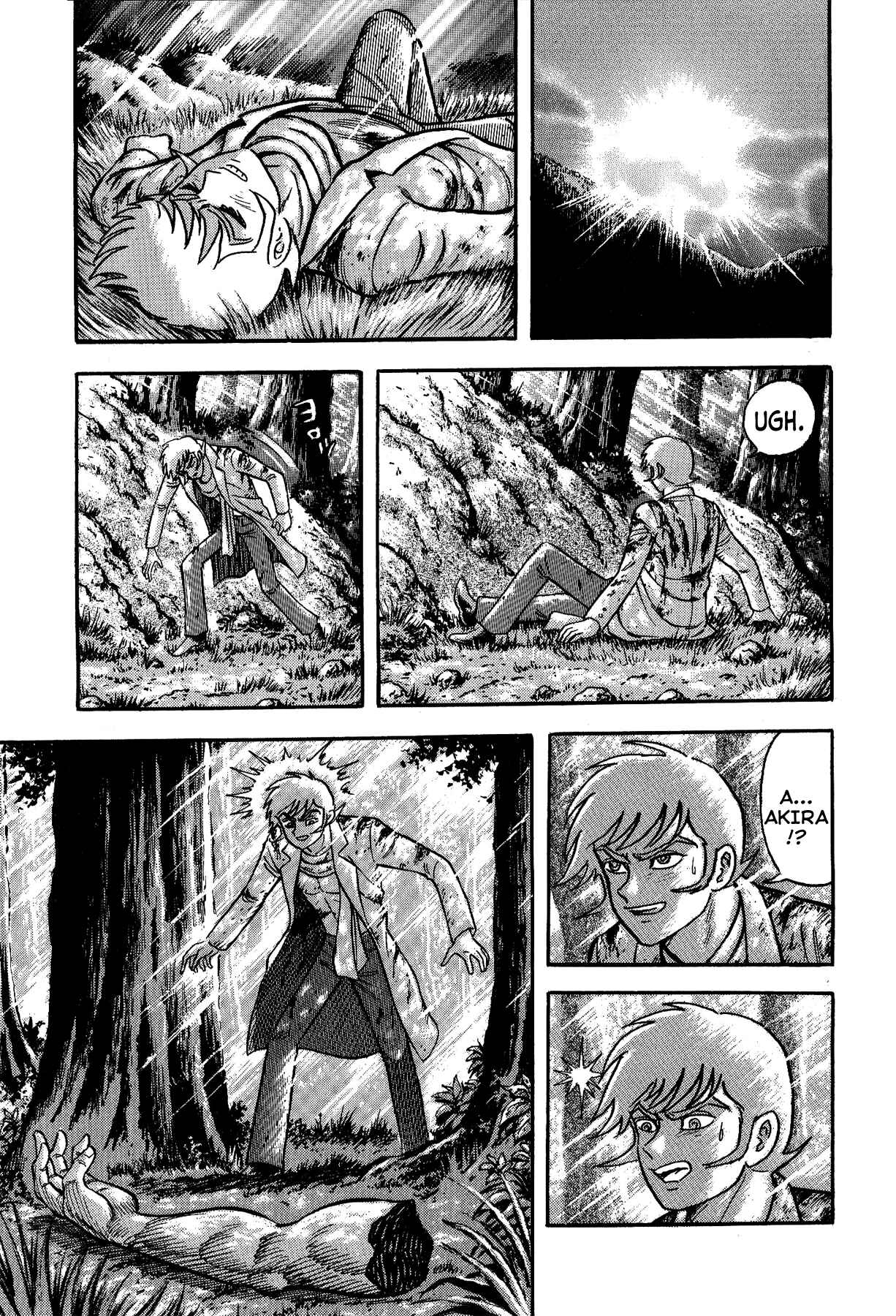 Page 19 Chapter 24 Gekiman! - Devilman Chapter