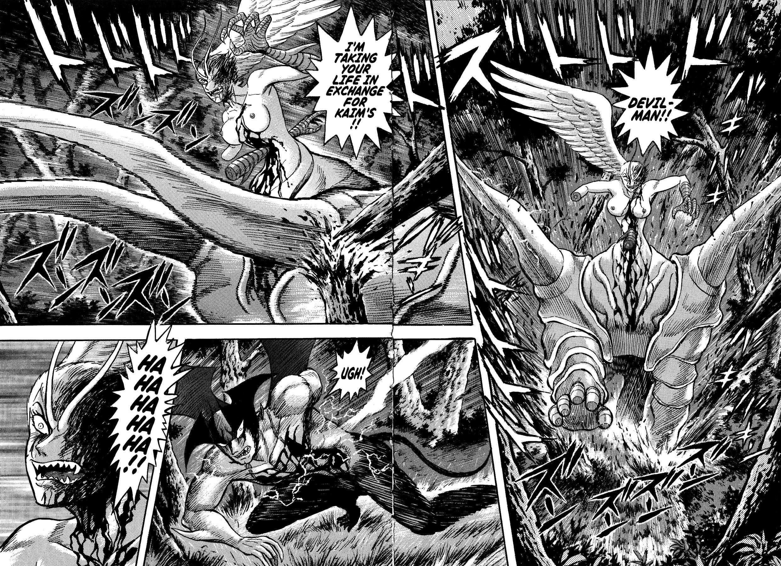 Page 9 Chapter 24 Gekiman! - Devilman Chapter