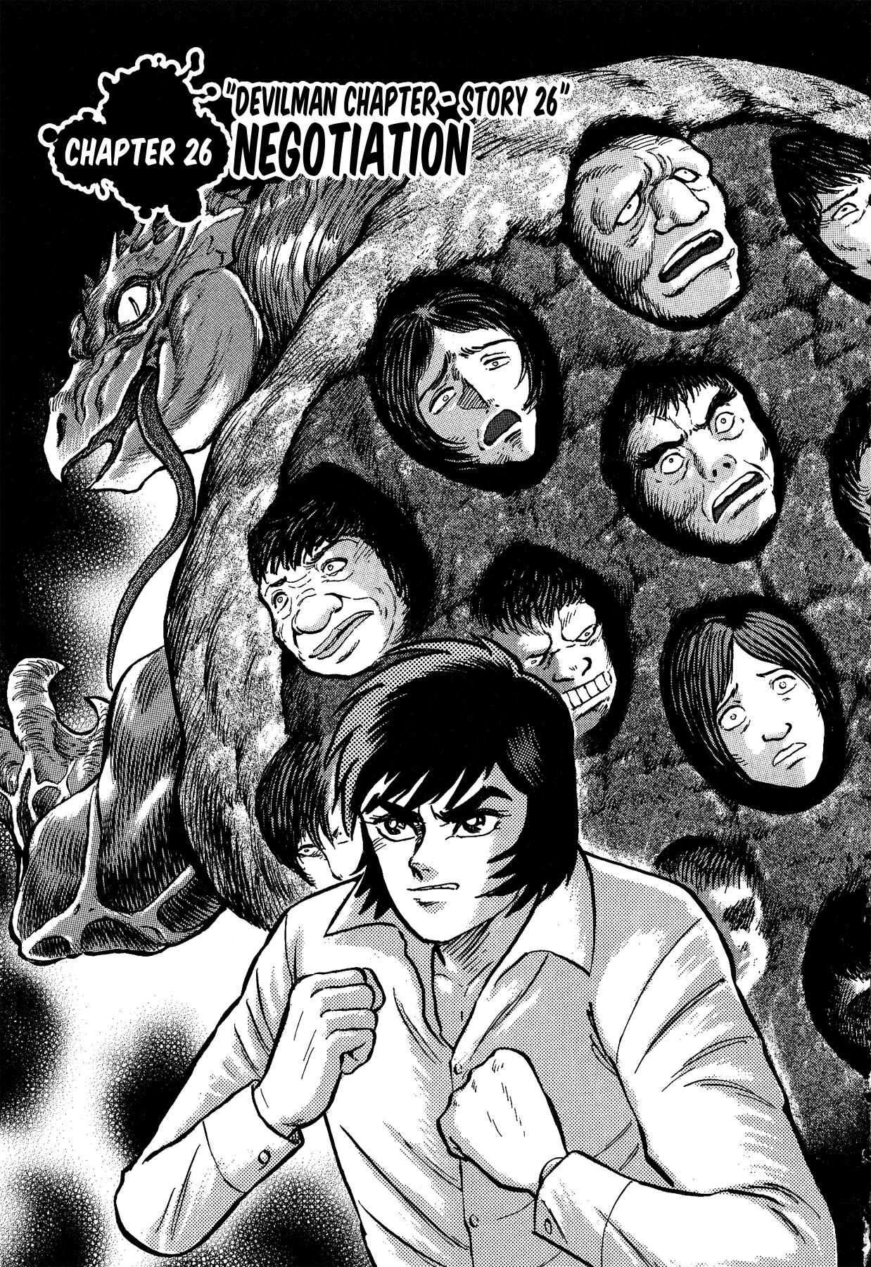 Page 1 Chapter 26 Gekiman! - Devilman Chapter