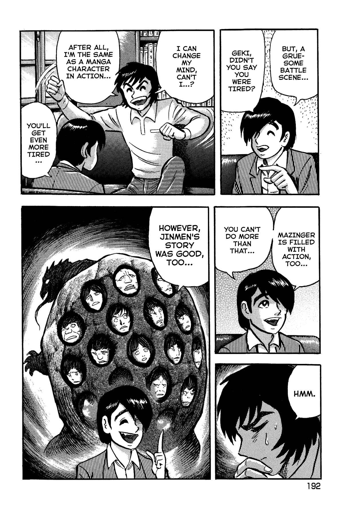 Page 10 Chapter 26 Gekiman! - Devilman Chapter