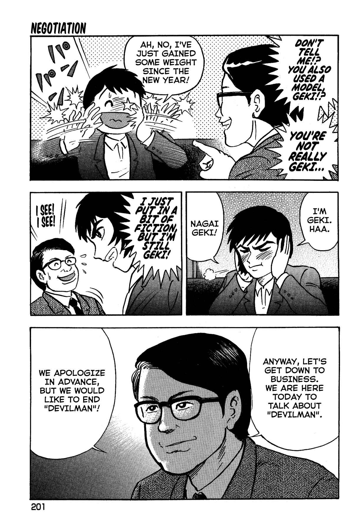 Page 19 Chapter 26 Gekiman! - Devilman Chapter