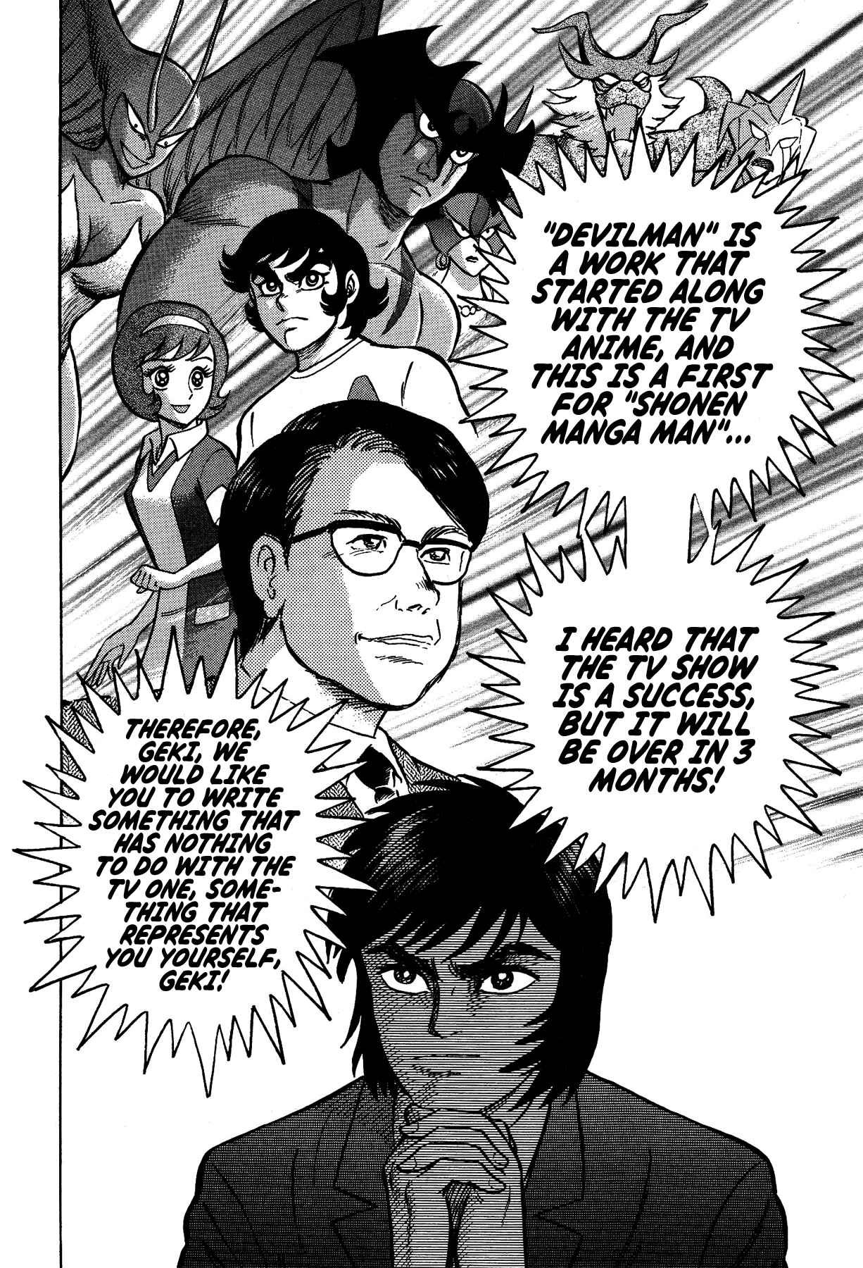 Page 20 Chapter 26 Gekiman! - Devilman Chapter