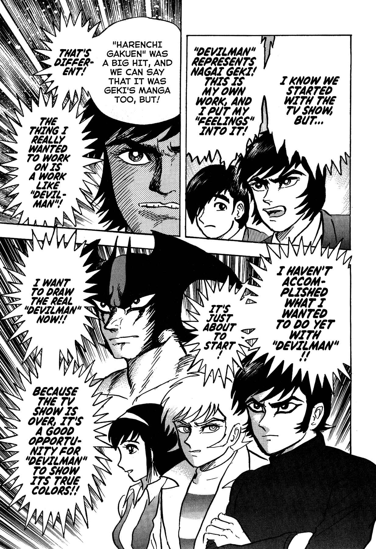 Page 21 Chapter 26 Gekiman! - Devilman Chapter