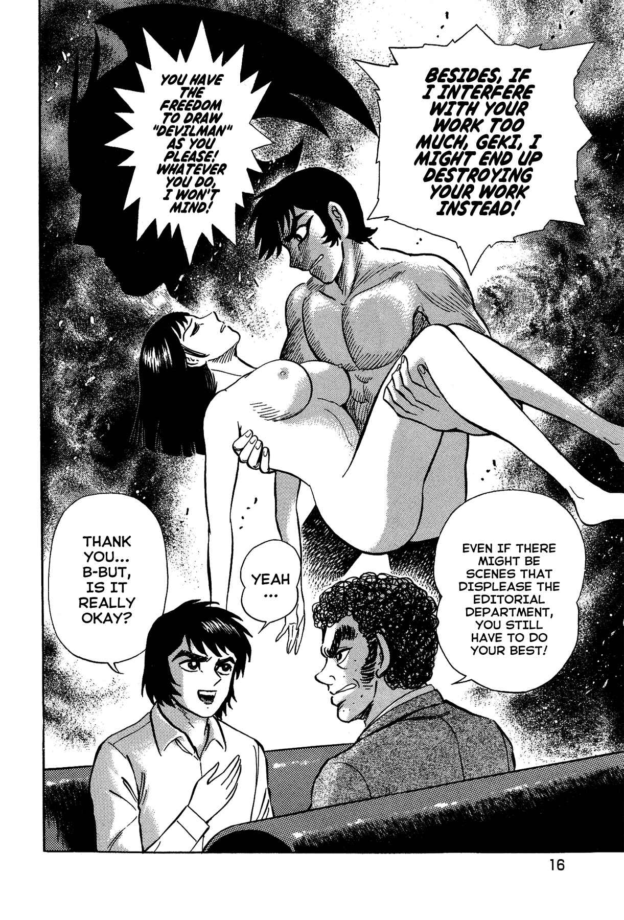 Page 21 Chapter 18 Gekiman! - Devilman Chapter