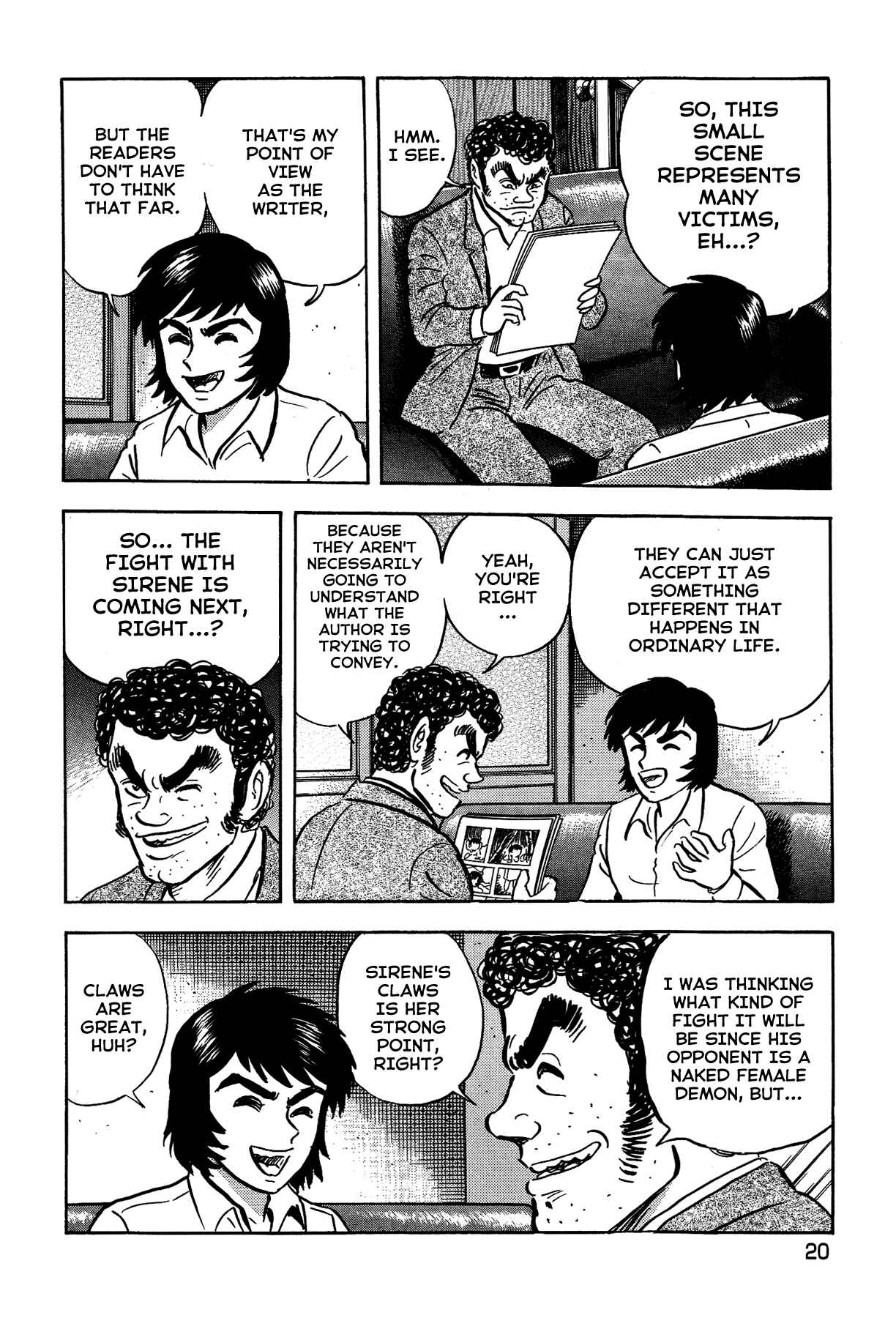 Page 25 Chapter 18 Gekiman! - Devilman Chapter