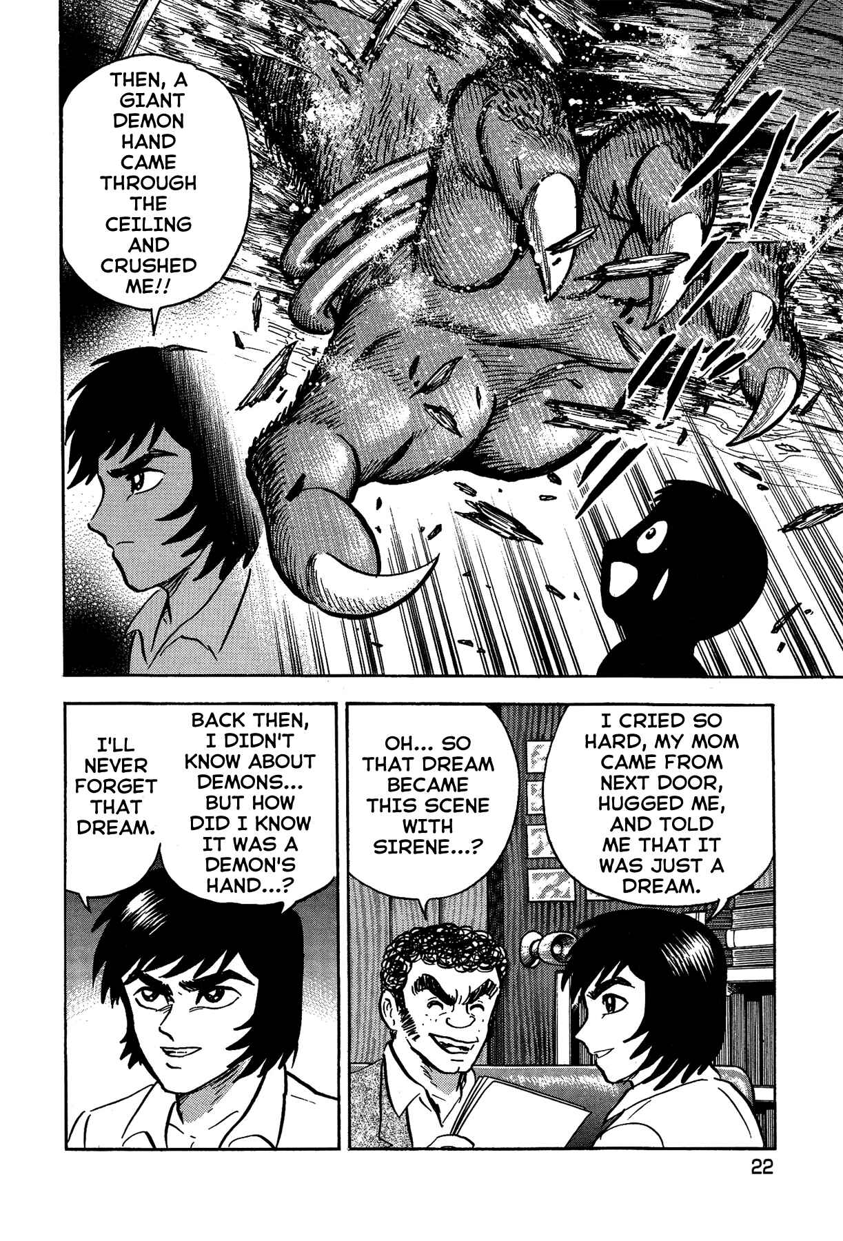Page 27 Chapter 18 Gekiman! - Devilman Chapter