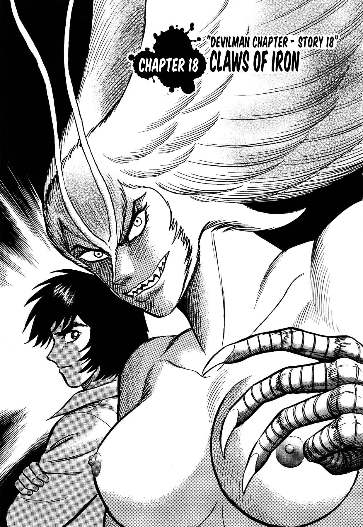 Page 8 Chapter 18 Gekiman! - Devilman Chapter