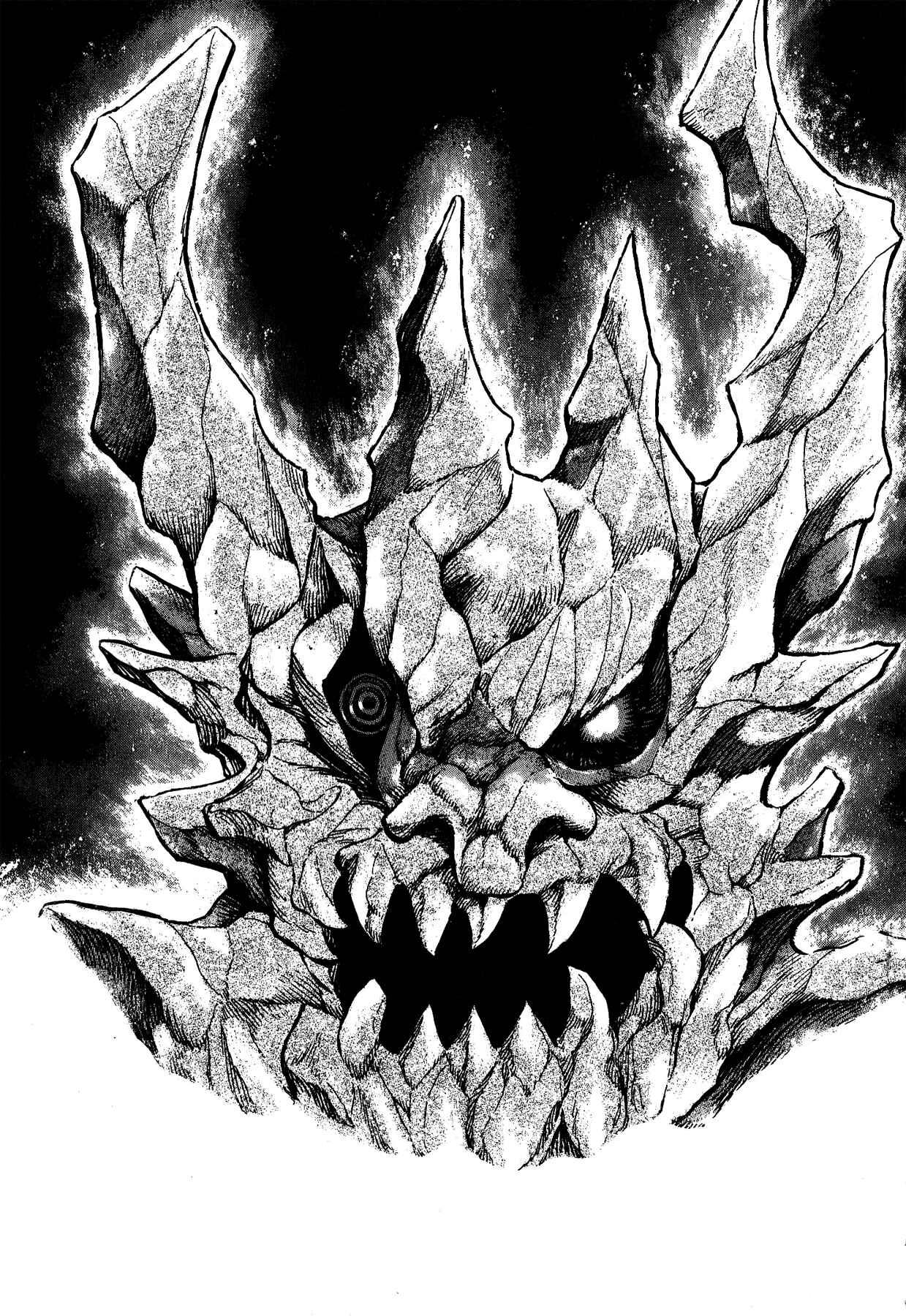Page 17 Chapter 3 Gekiman! - Devilman Chapter