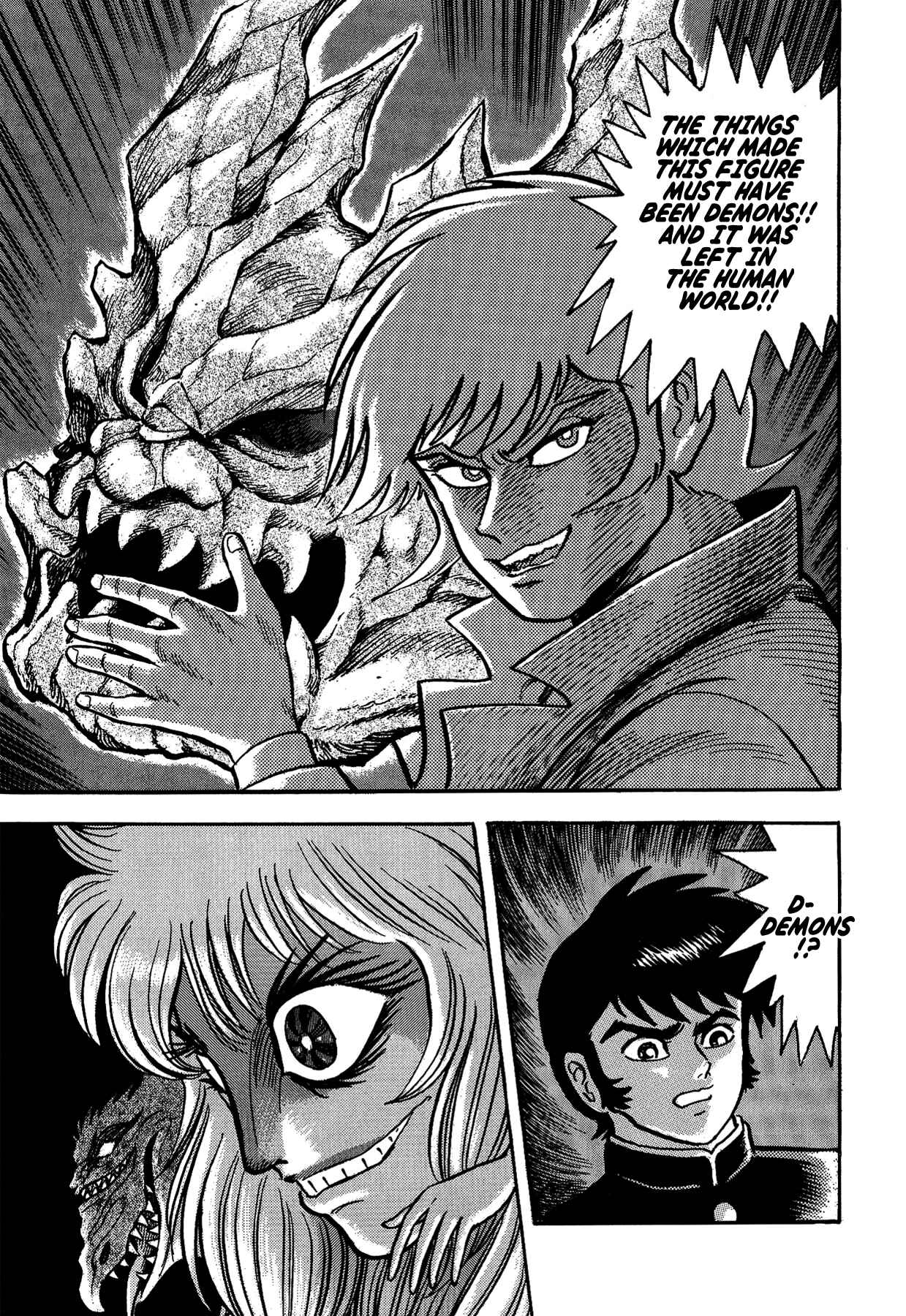 Page 19 Chapter 3 Gekiman! - Devilman Chapter