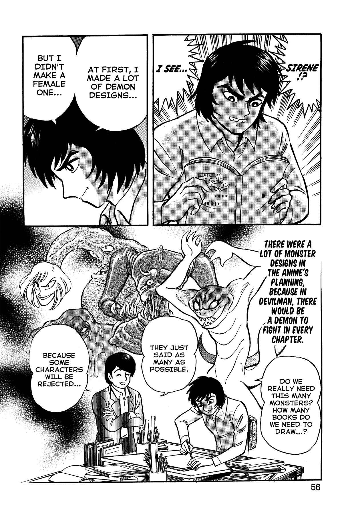 Page 2 Chapter 3 Gekiman! - Devilman Chapter