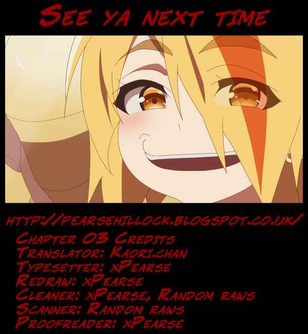 Page 23 Chapter 3 Gekiman! - Devilman Chapter