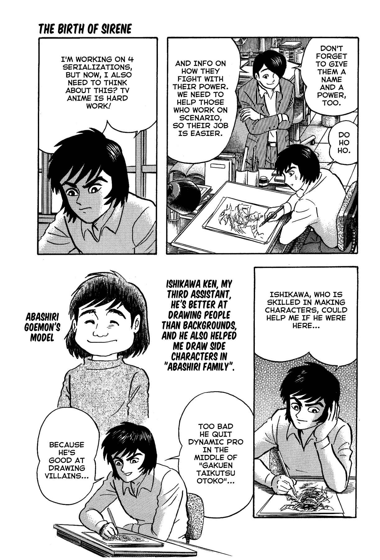 Page 3 Chapter 3 Gekiman! - Devilman Chapter