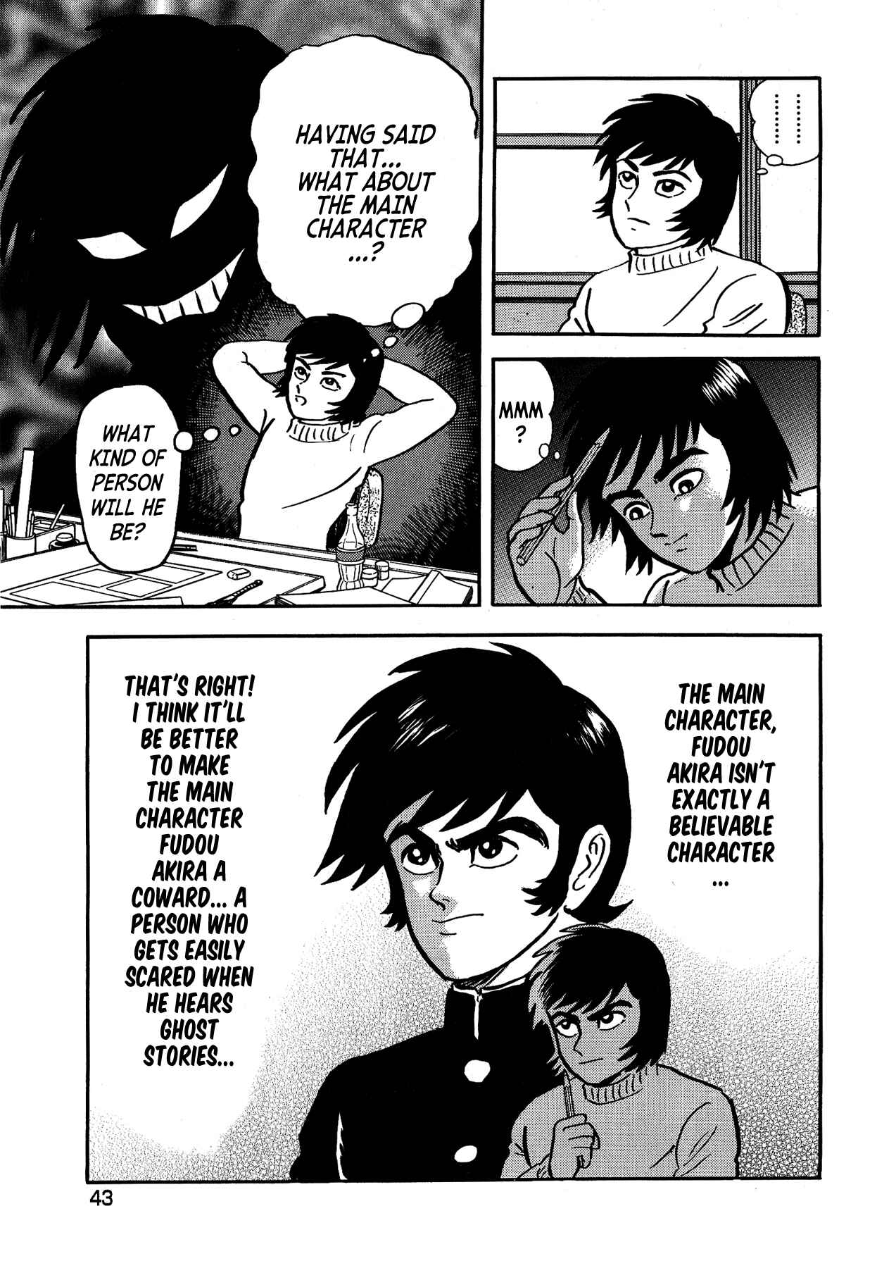Page 11 Chapter 2 Gekiman! - Devilman Chapter