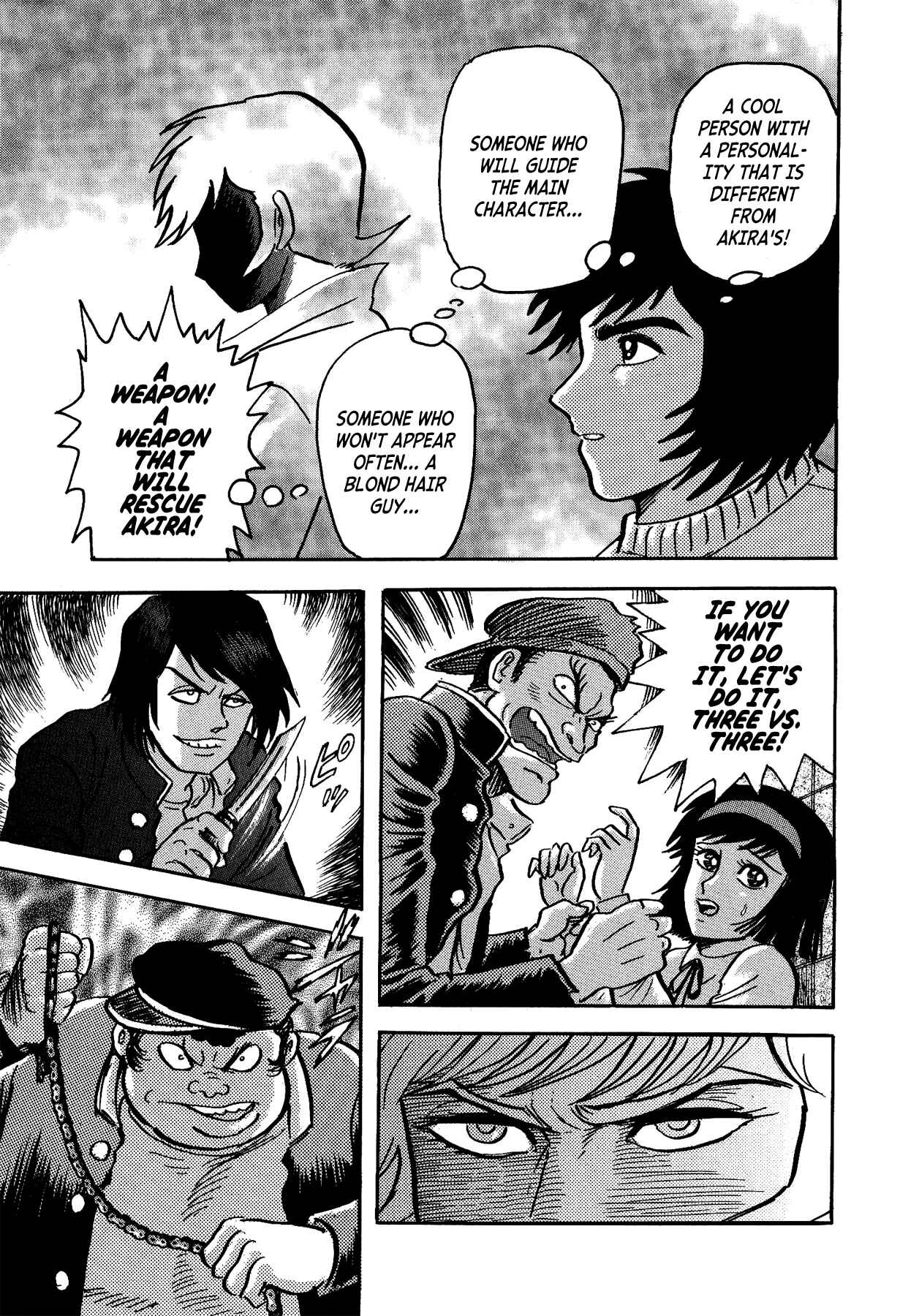 Page 13 Chapter 2 Gekiman! - Devilman Chapter