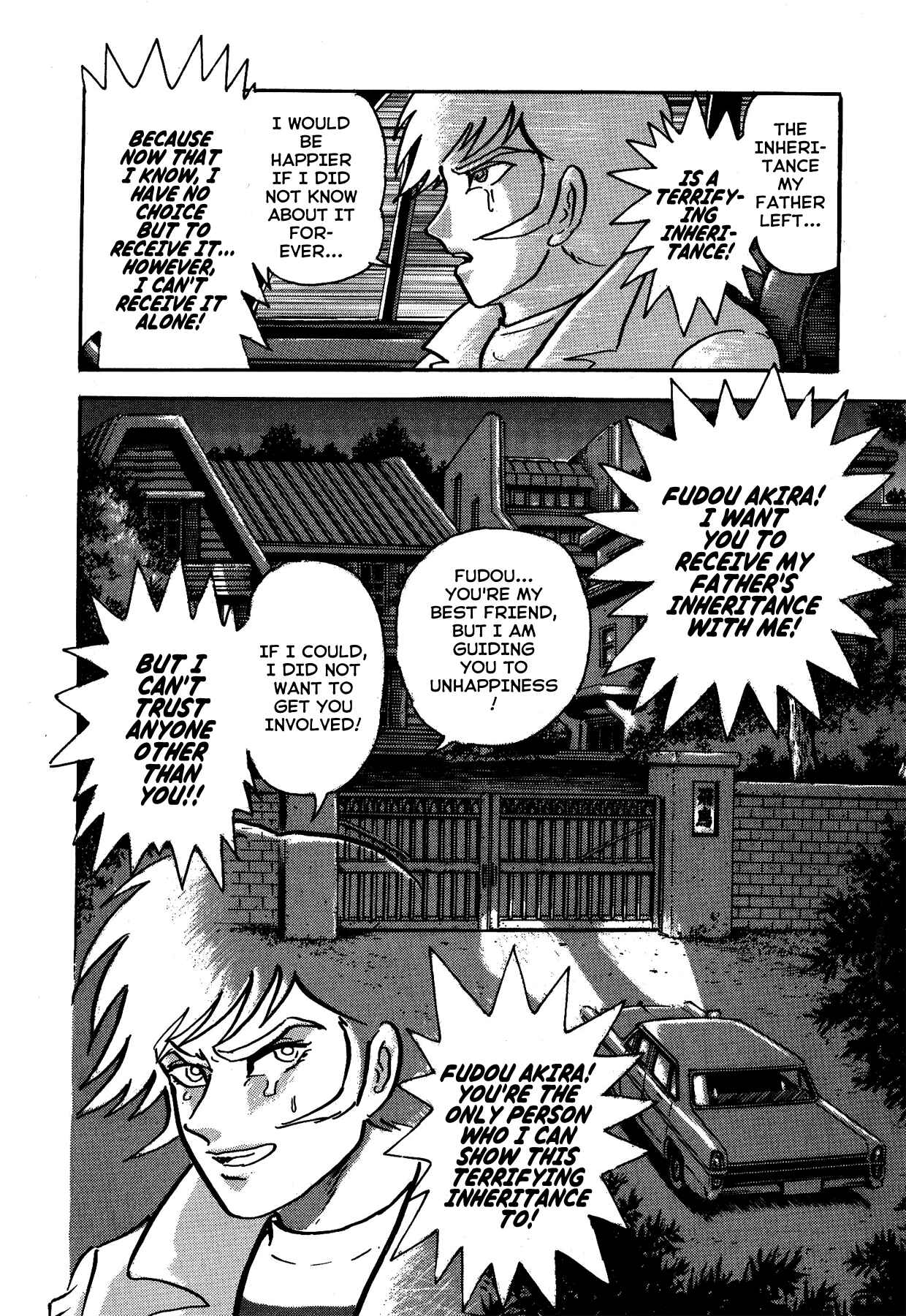 Page 18 Chapter 2 Gekiman! - Devilman Chapter