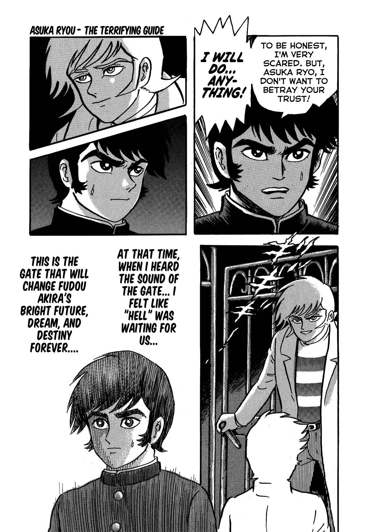 Page 19 Chapter 2 Gekiman! - Devilman Chapter