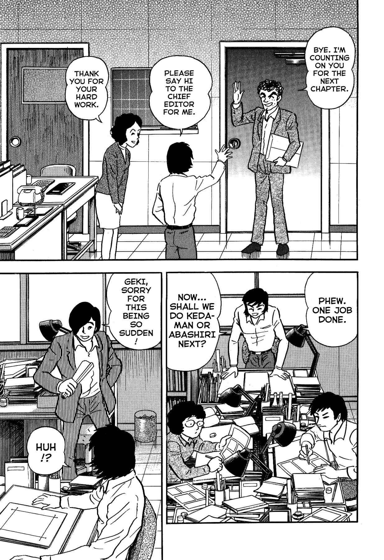 Page 21 Chapter 2 Gekiman! - Devilman Chapter