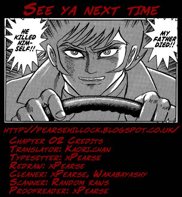 Page 23 Chapter 2 Gekiman! - Devilman Chapter